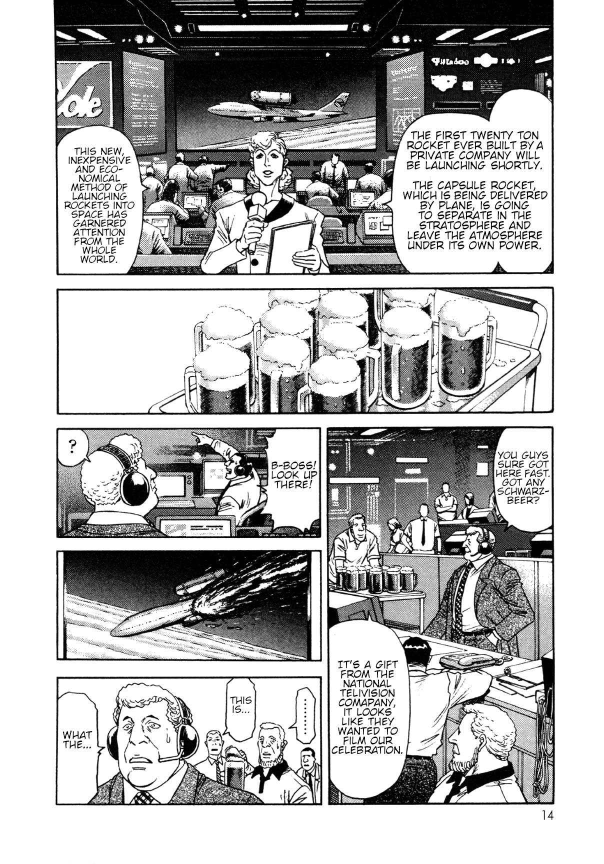 Read Moonlight Mile Manga Online