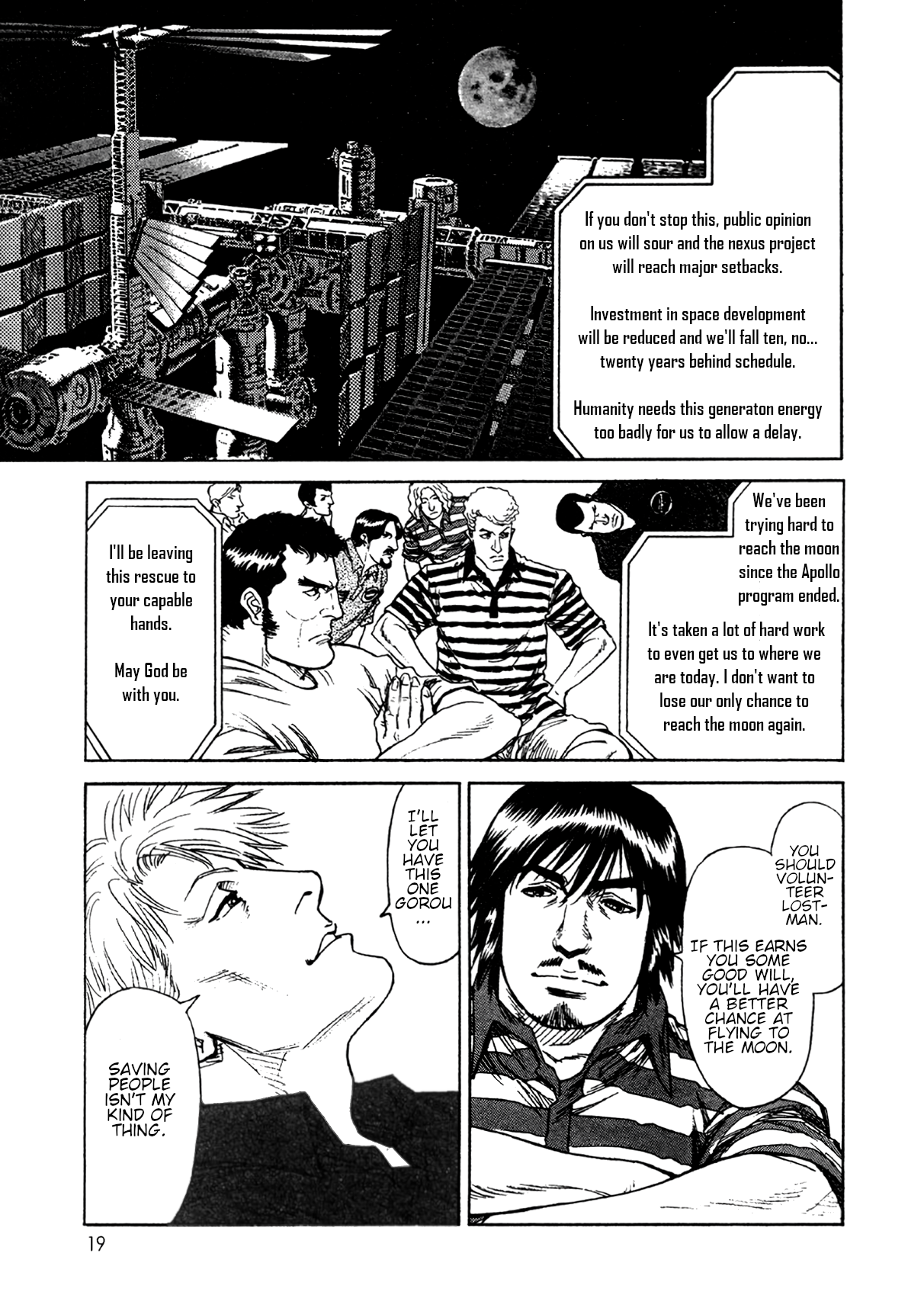 Read Moonlight Mile Manga Online