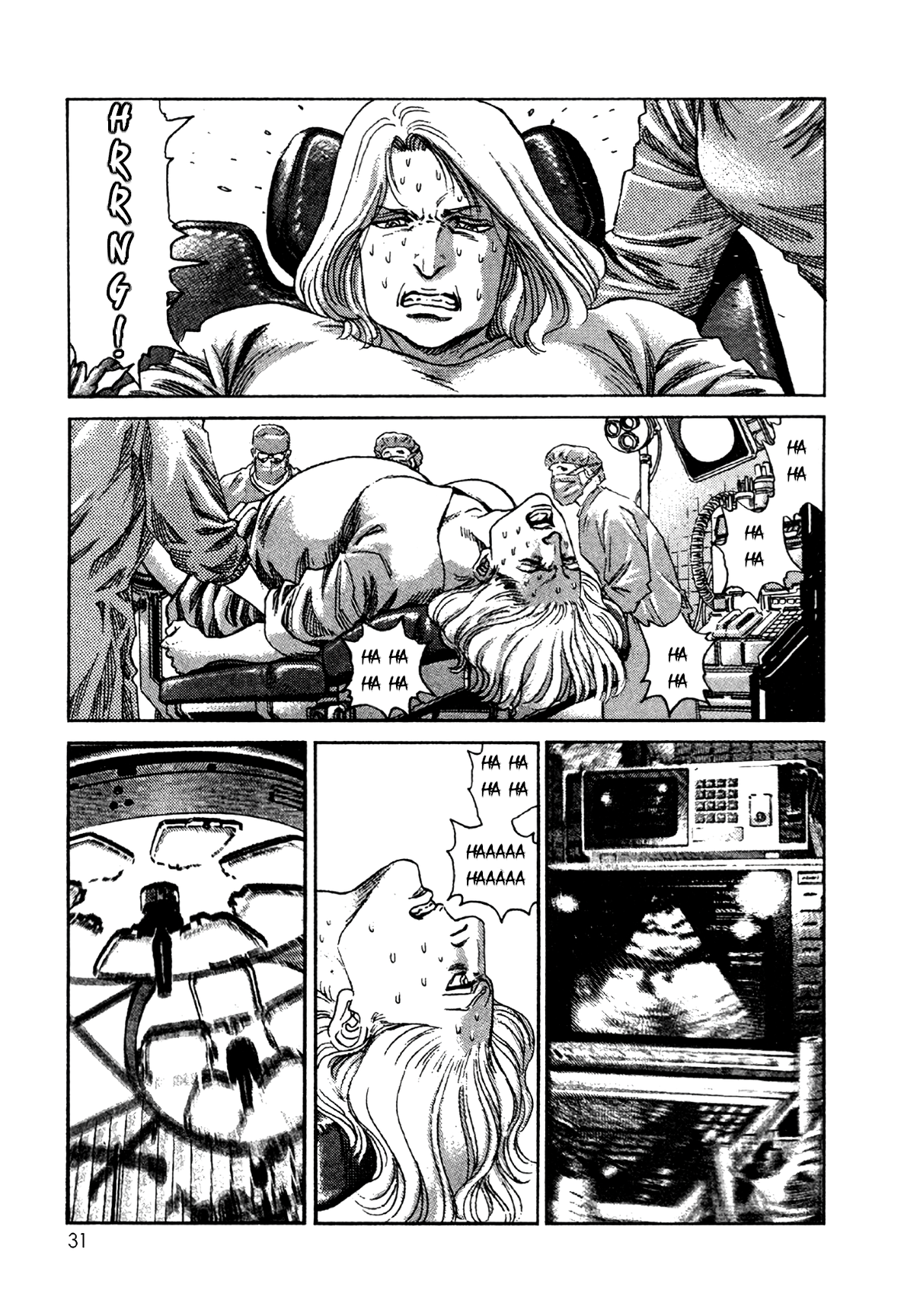 Read Moonlight Mile Manga Online