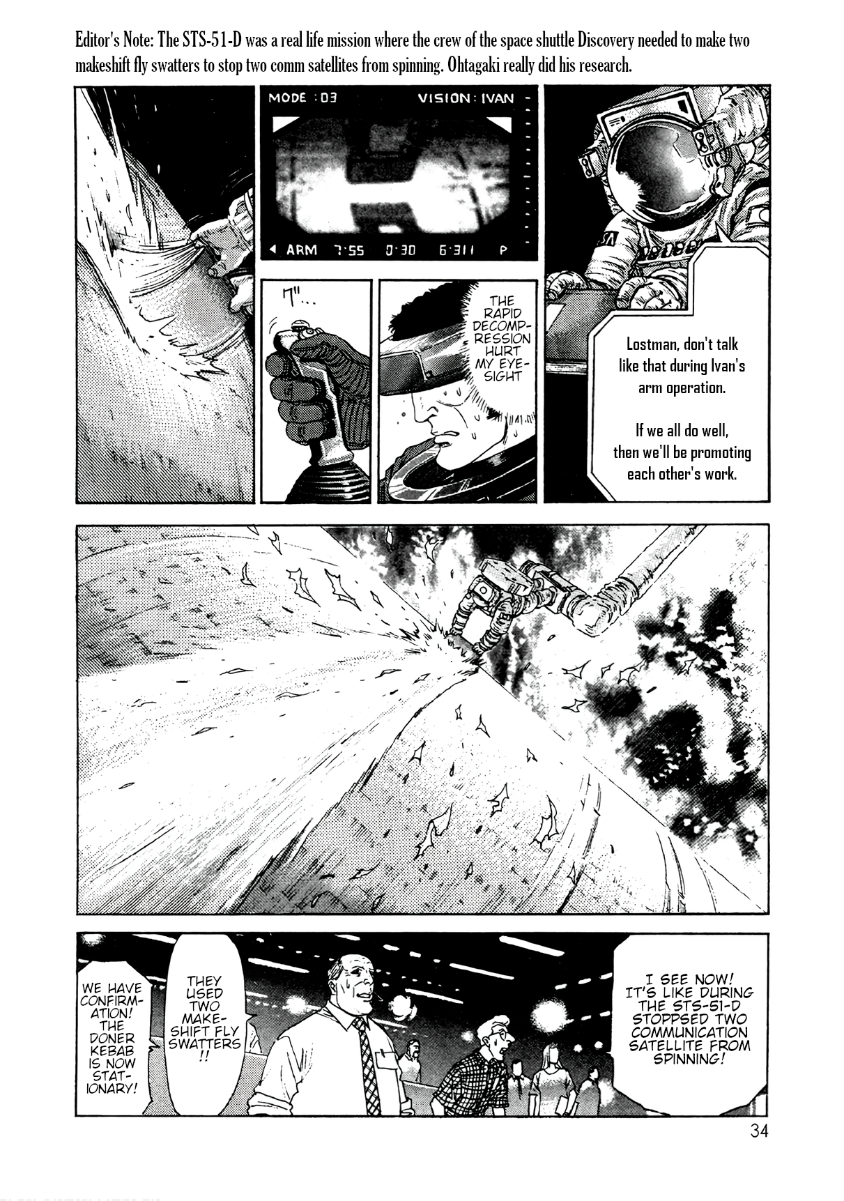 Read Moonlight Mile Manga Online