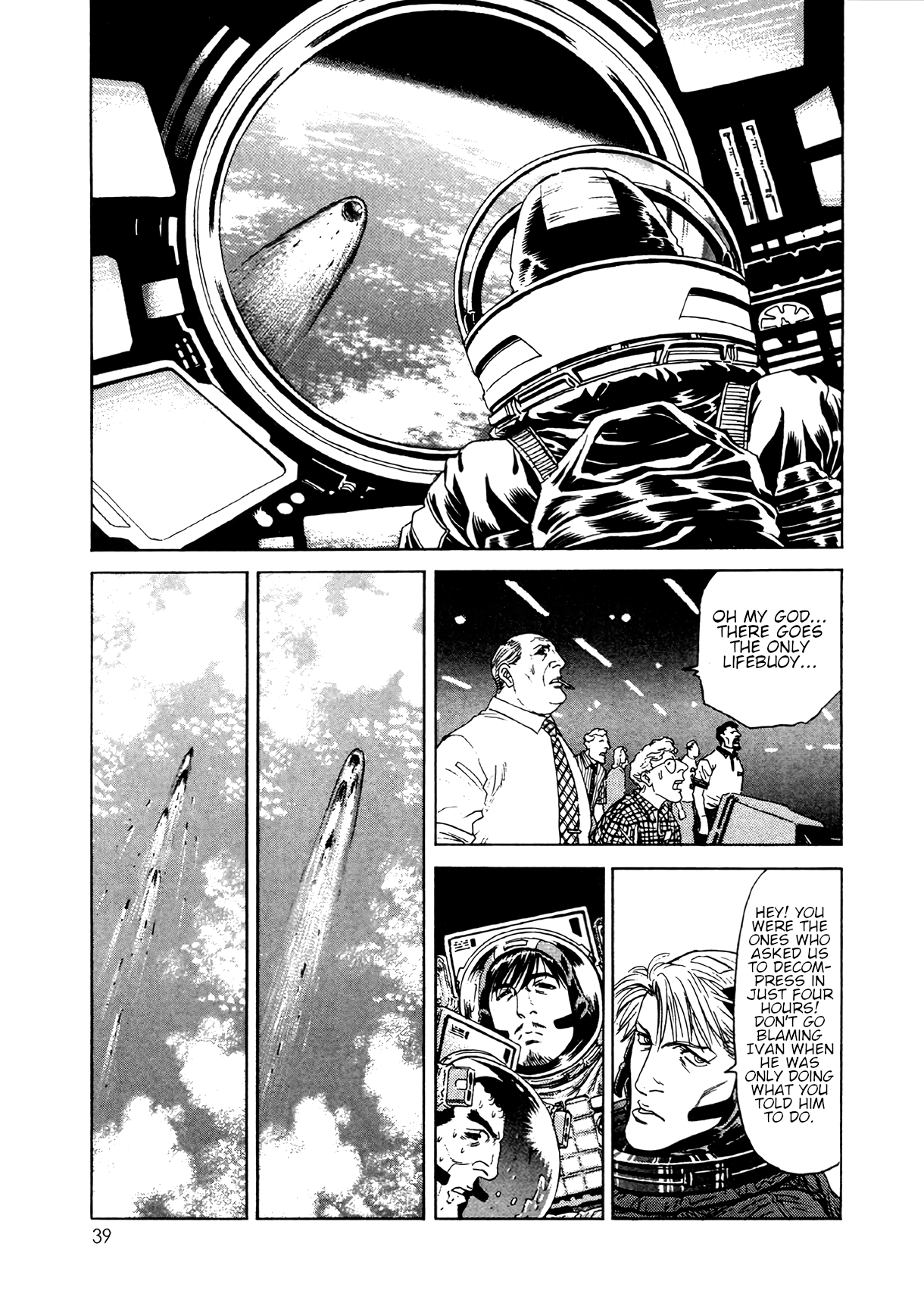 Read Moonlight Mile Manga Online