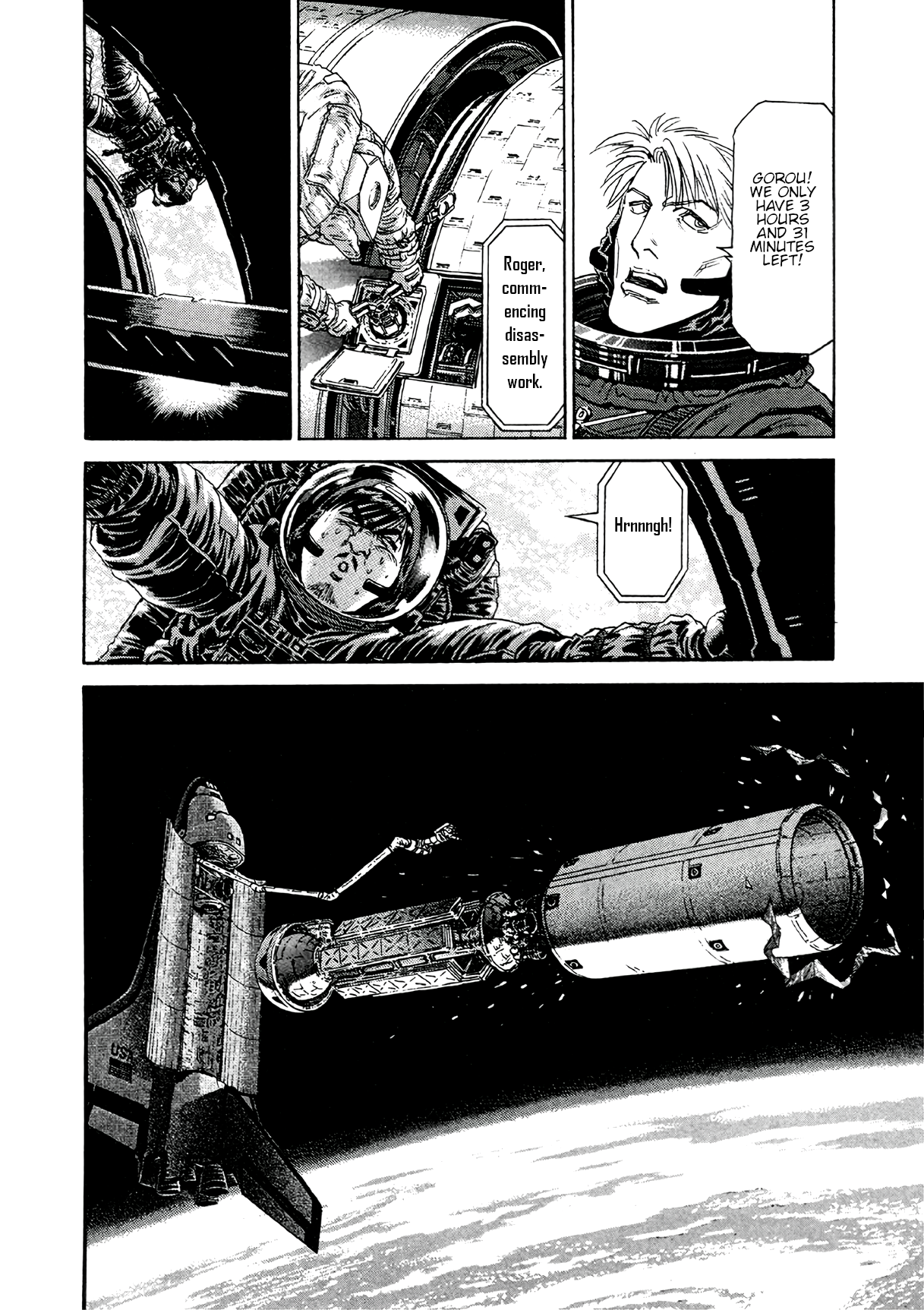 Read Moonlight Mile Manga Online