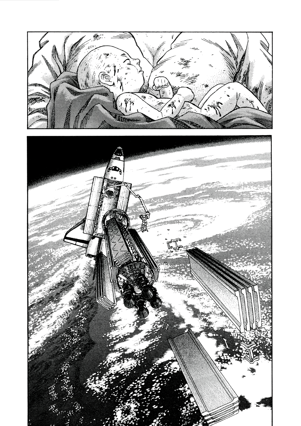 Read Moonlight Mile Manga Online