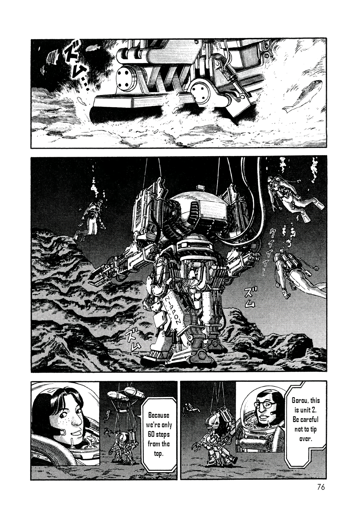 Read Moonlight Mile Manga Online