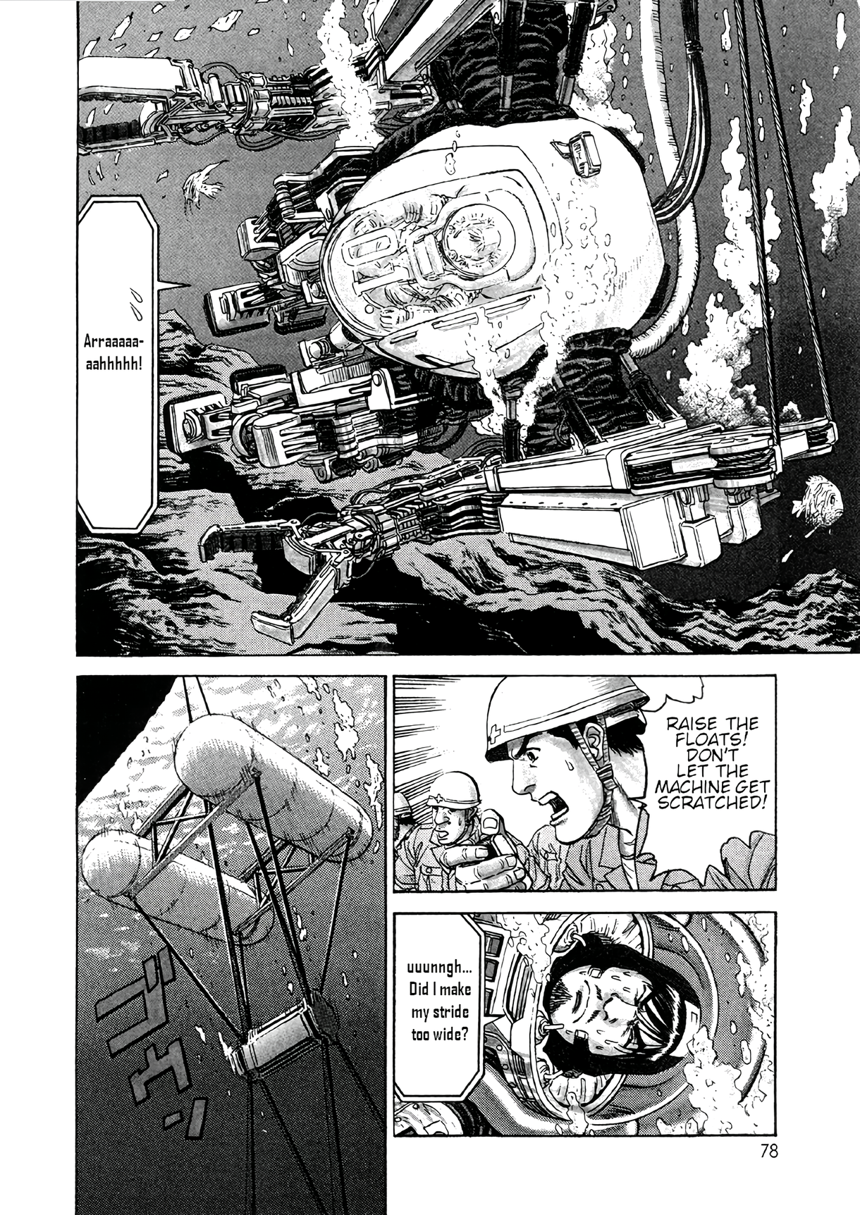 Read Moonlight Mile Manga Online