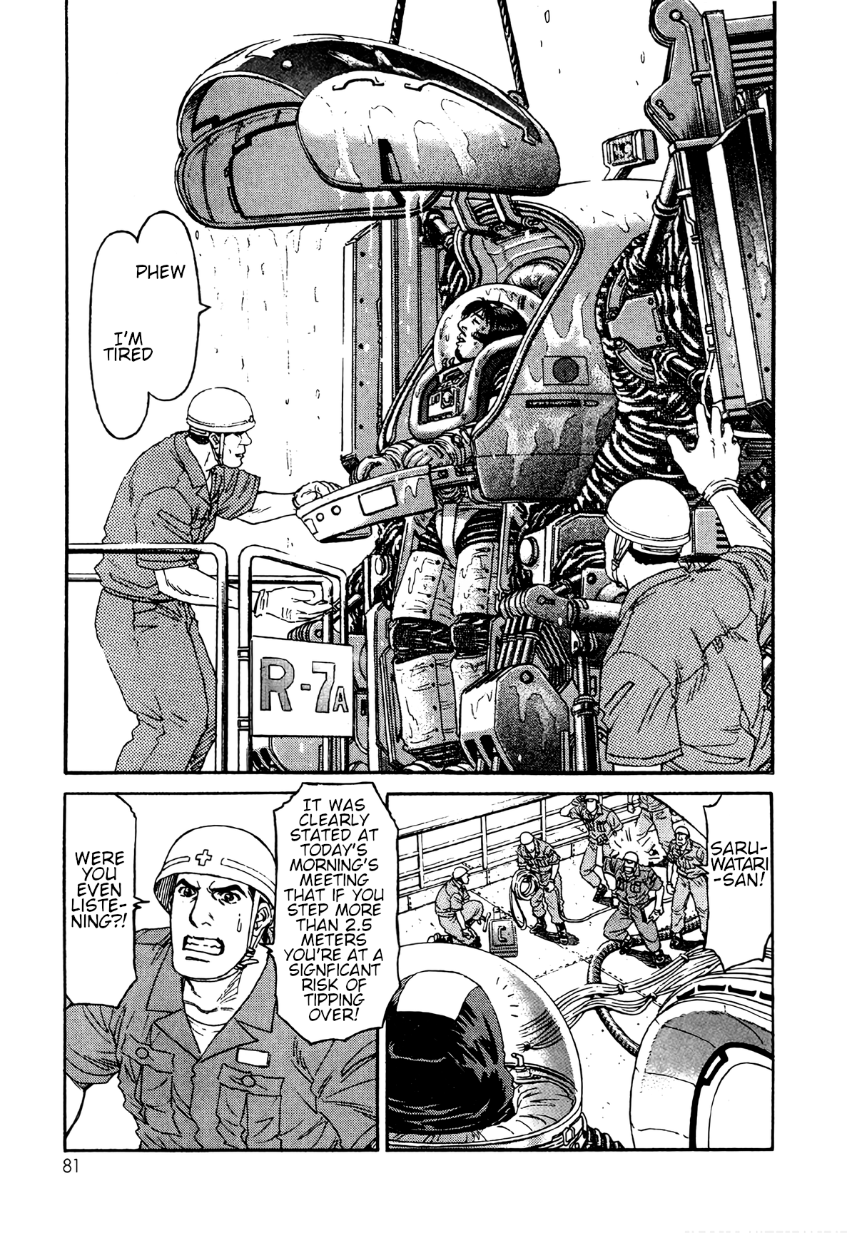Read Moonlight Mile Manga Online