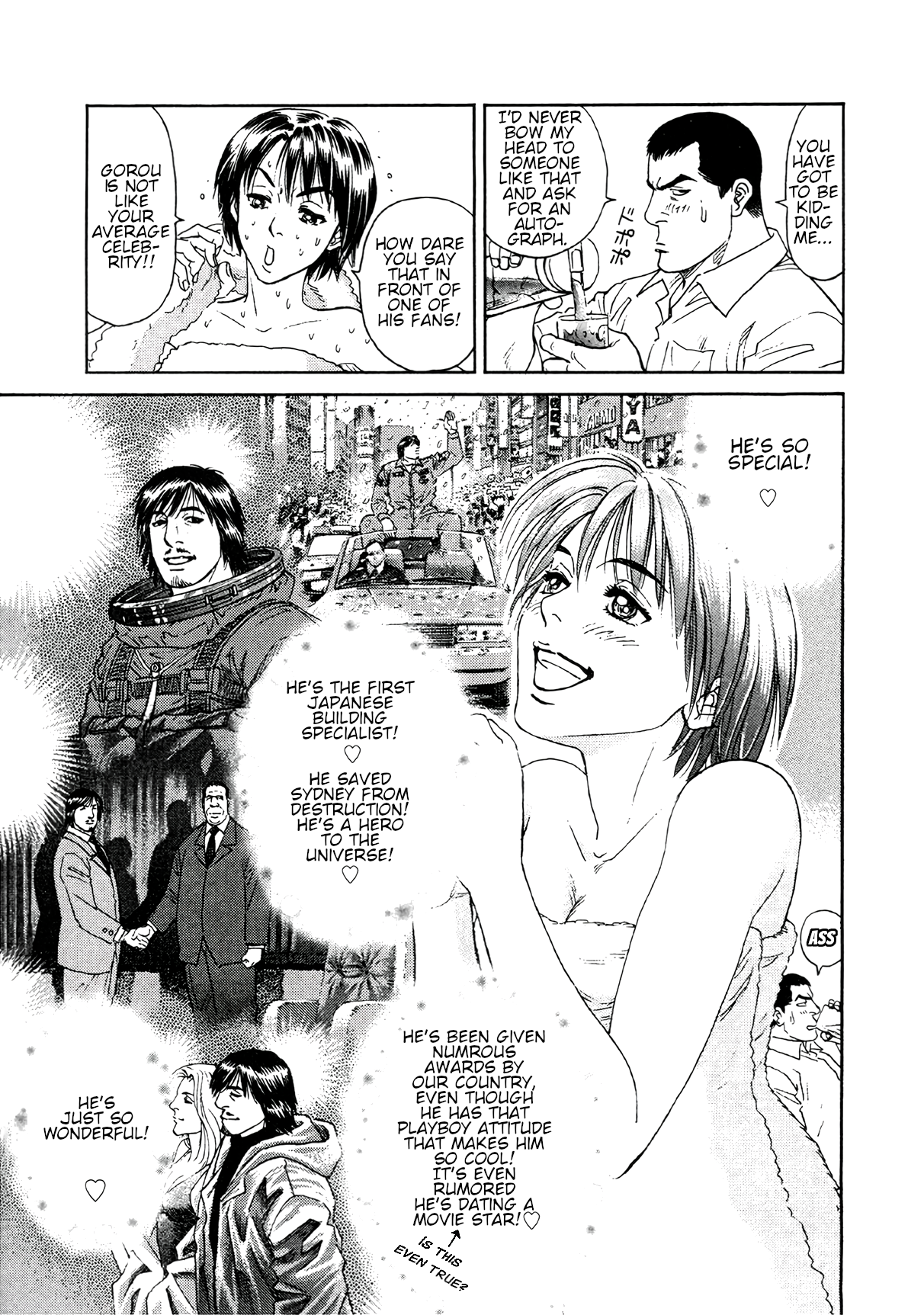 Read Moonlight Mile Manga Online