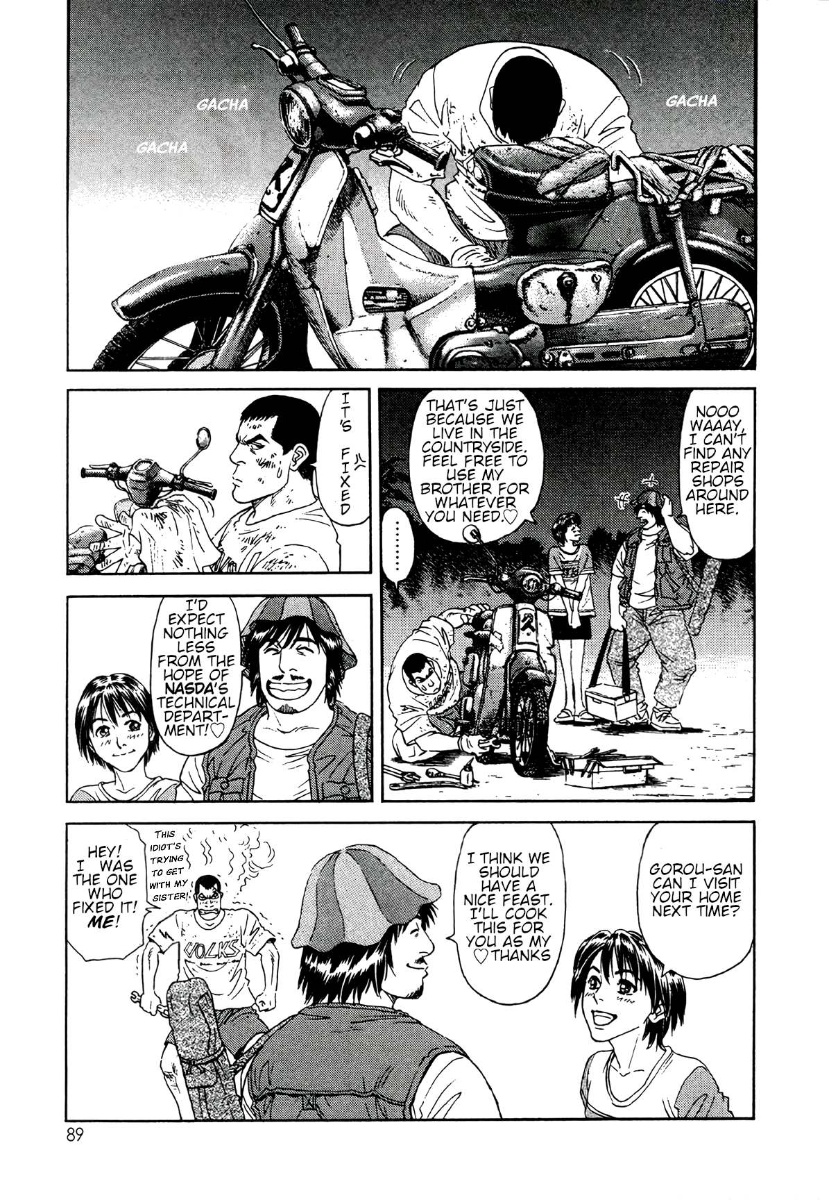 Read Moonlight Mile Manga Online