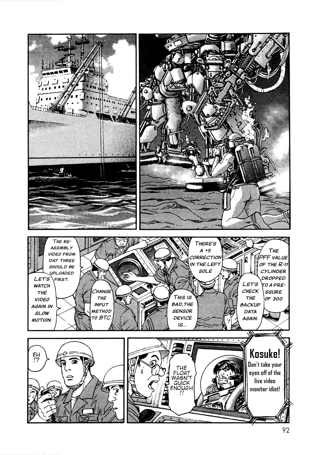 Read Moonlight Mile Manga Online