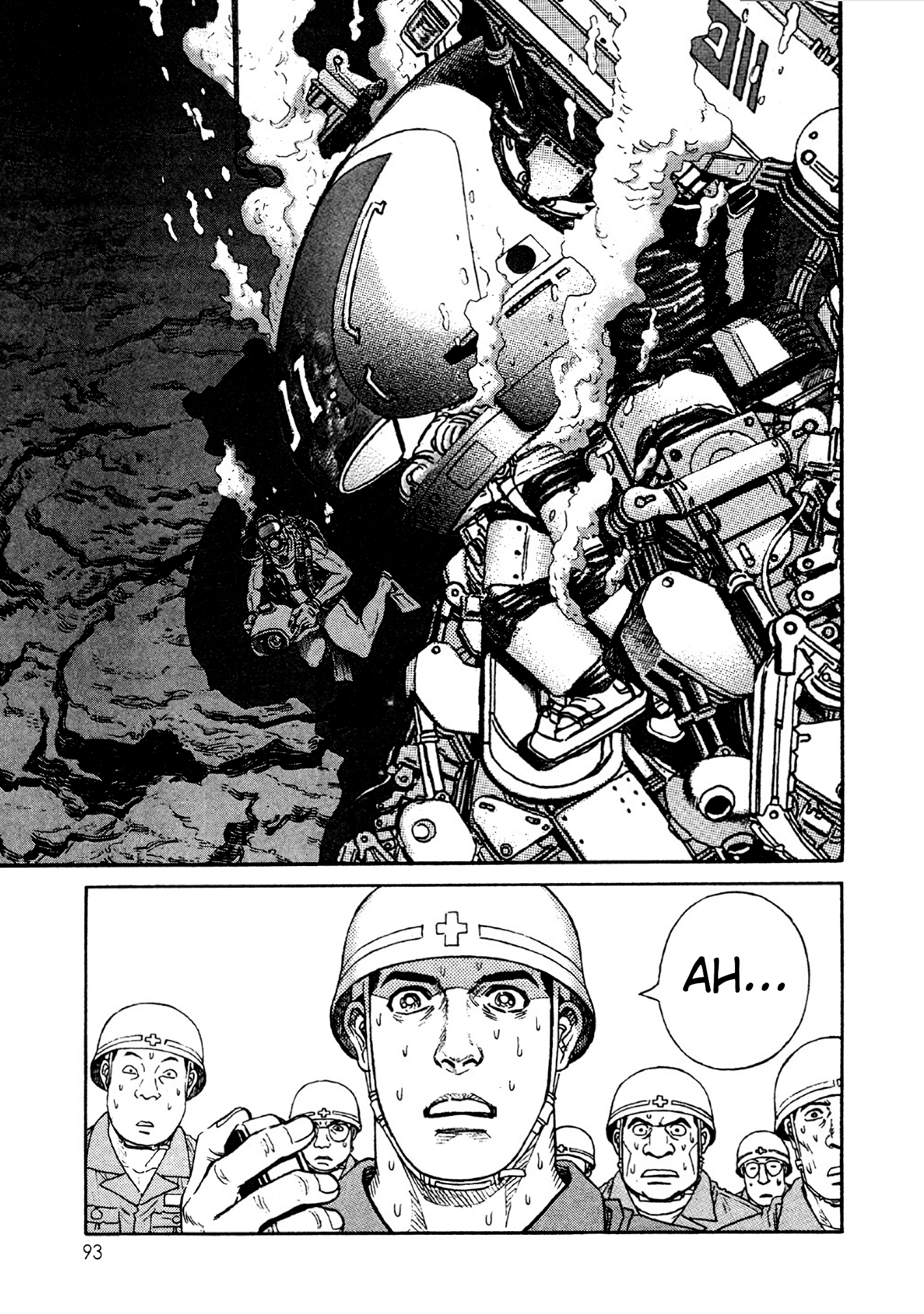 Read Moonlight Mile Manga Online