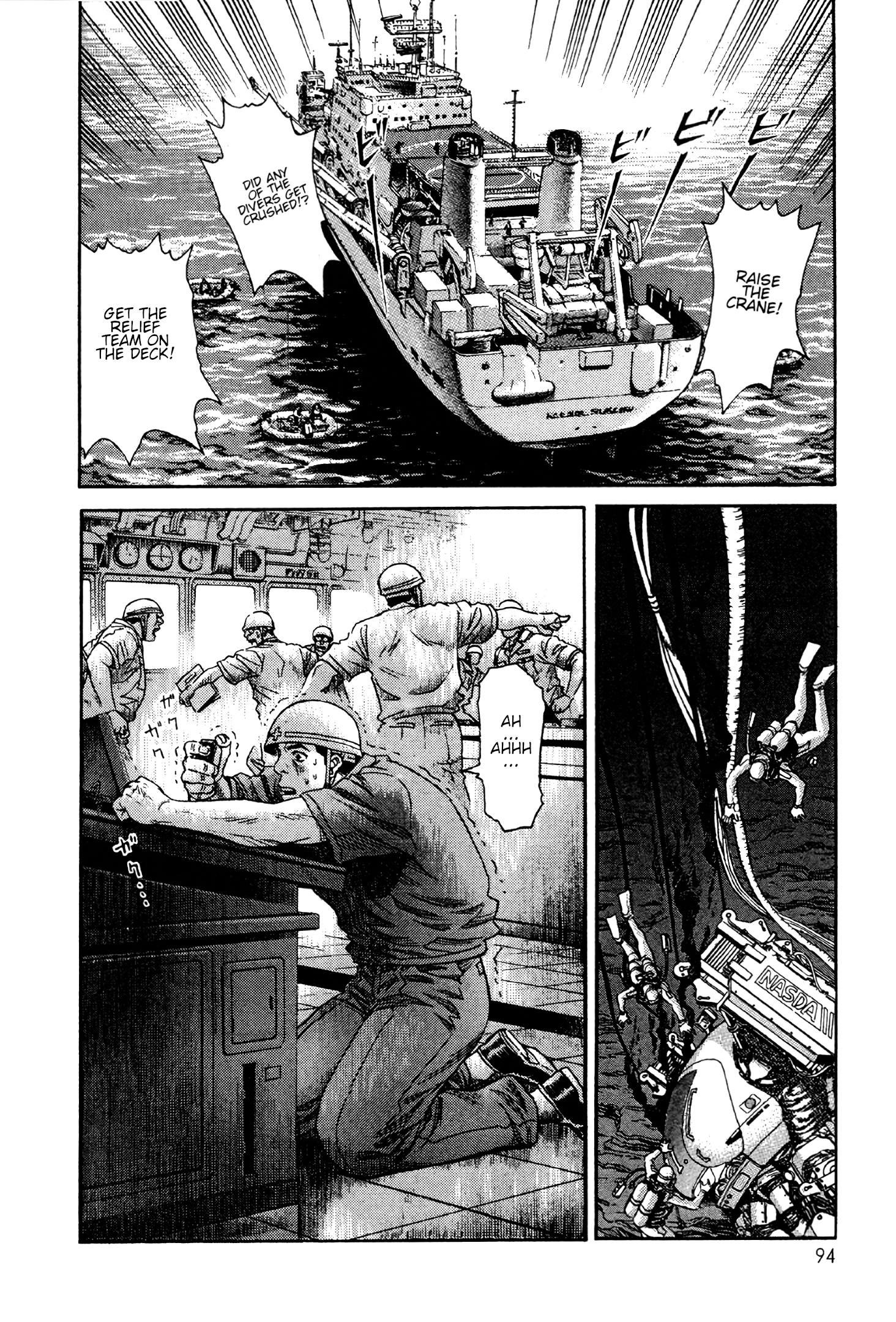 Read Moonlight Mile Manga Online