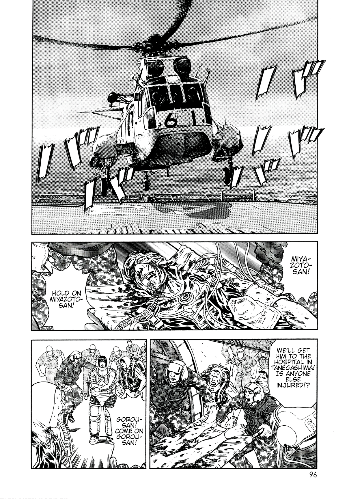 Read Moonlight Mile Manga Online