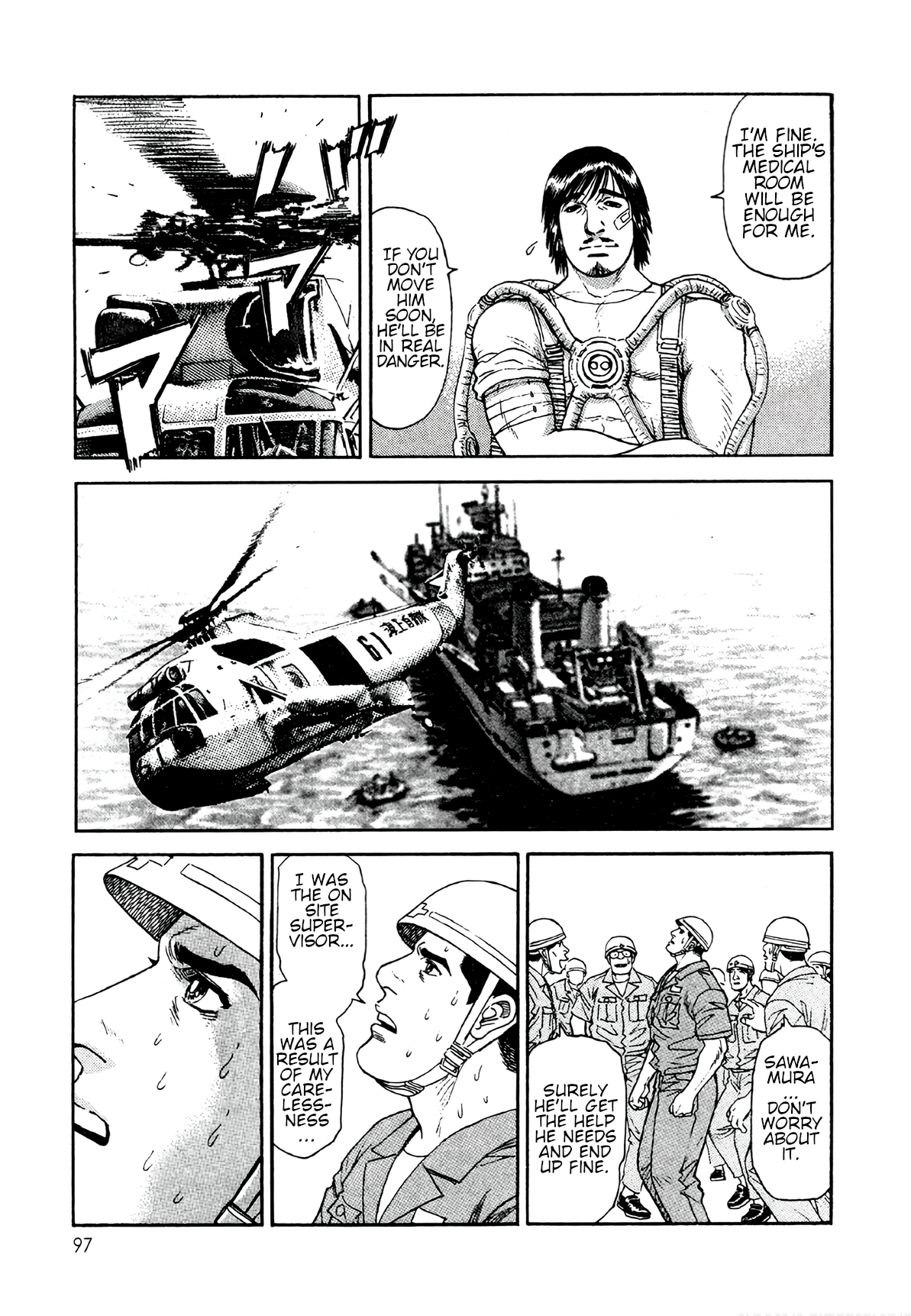 Read Moonlight Mile Manga Online