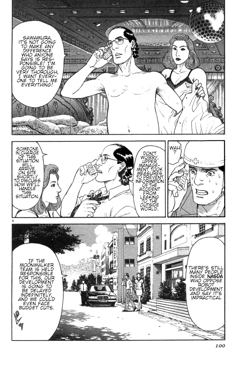 Read Moonlight Mile Manga Online