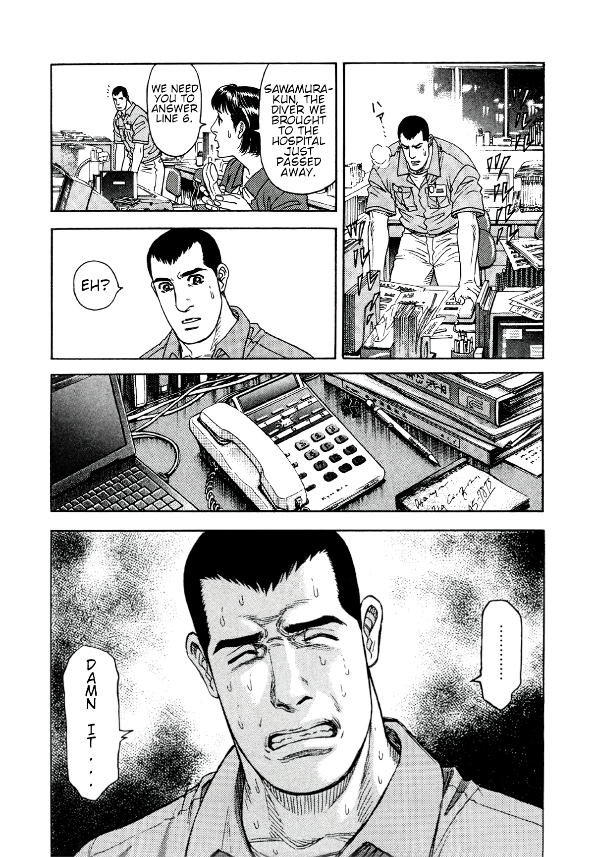 Read Moonlight Mile Manga Online