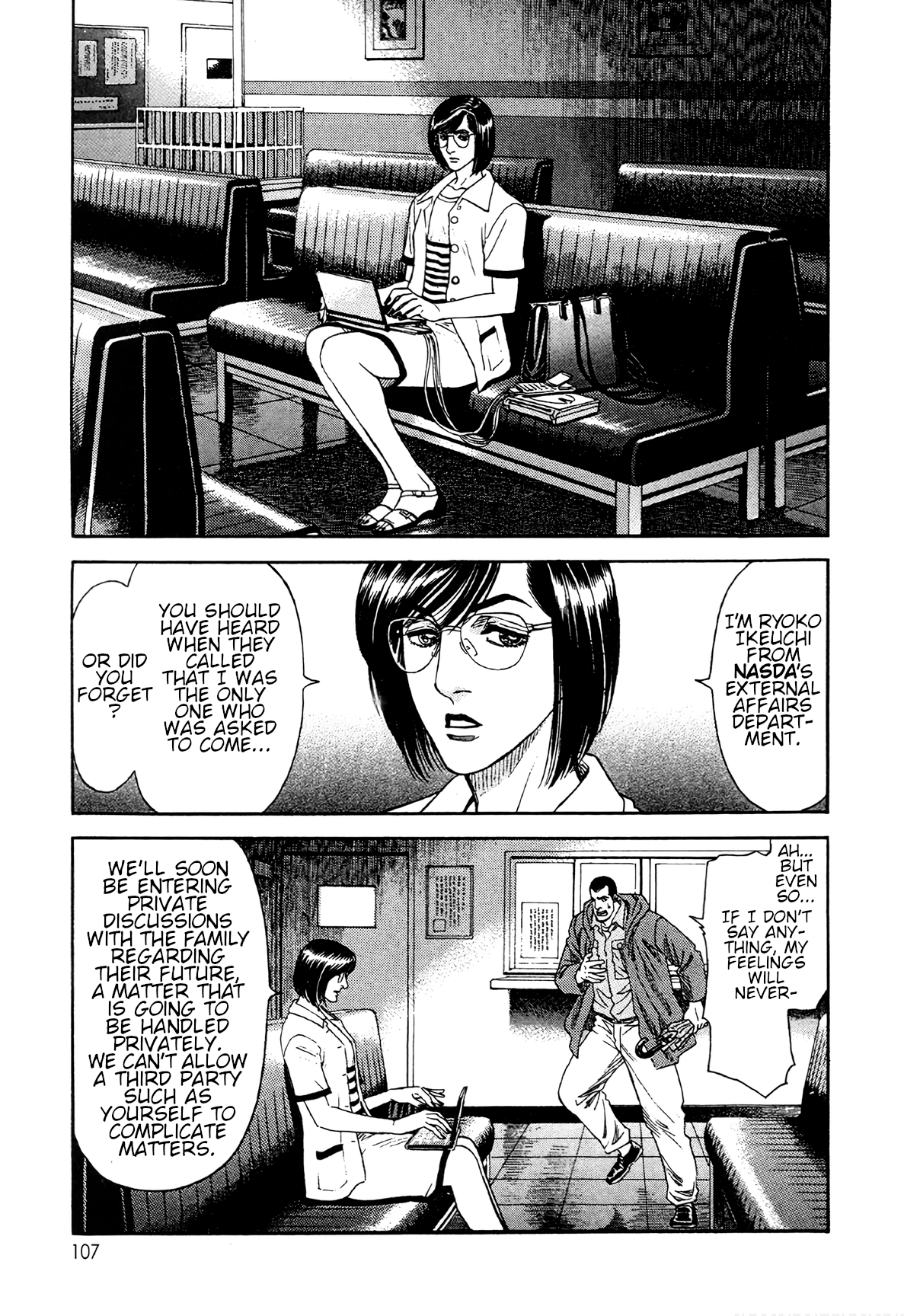 Read Moonlight Mile Manga Online