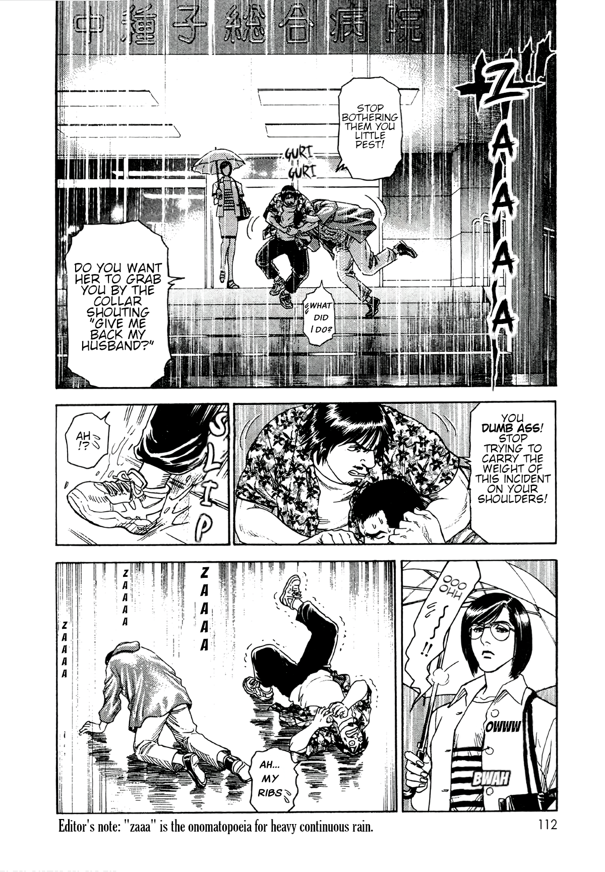 Read Moonlight Mile Manga Online