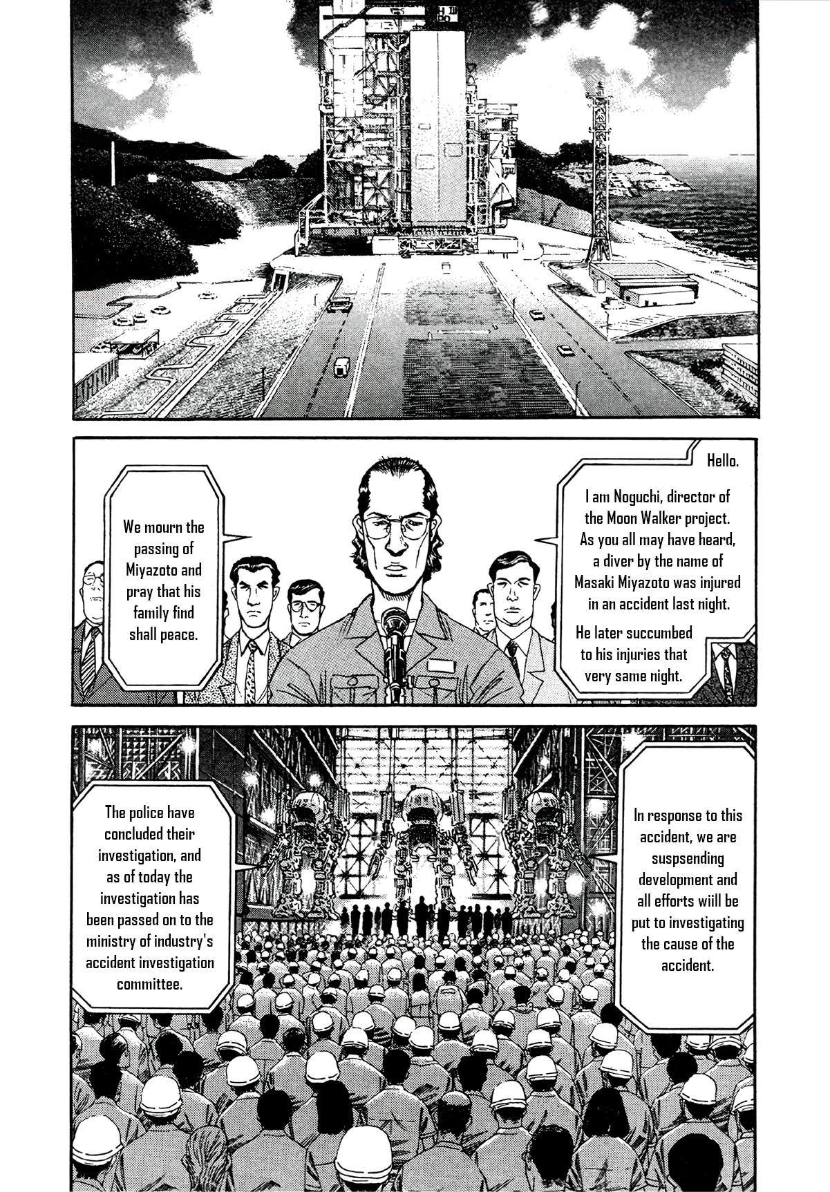 Read Moonlight Mile Manga Online