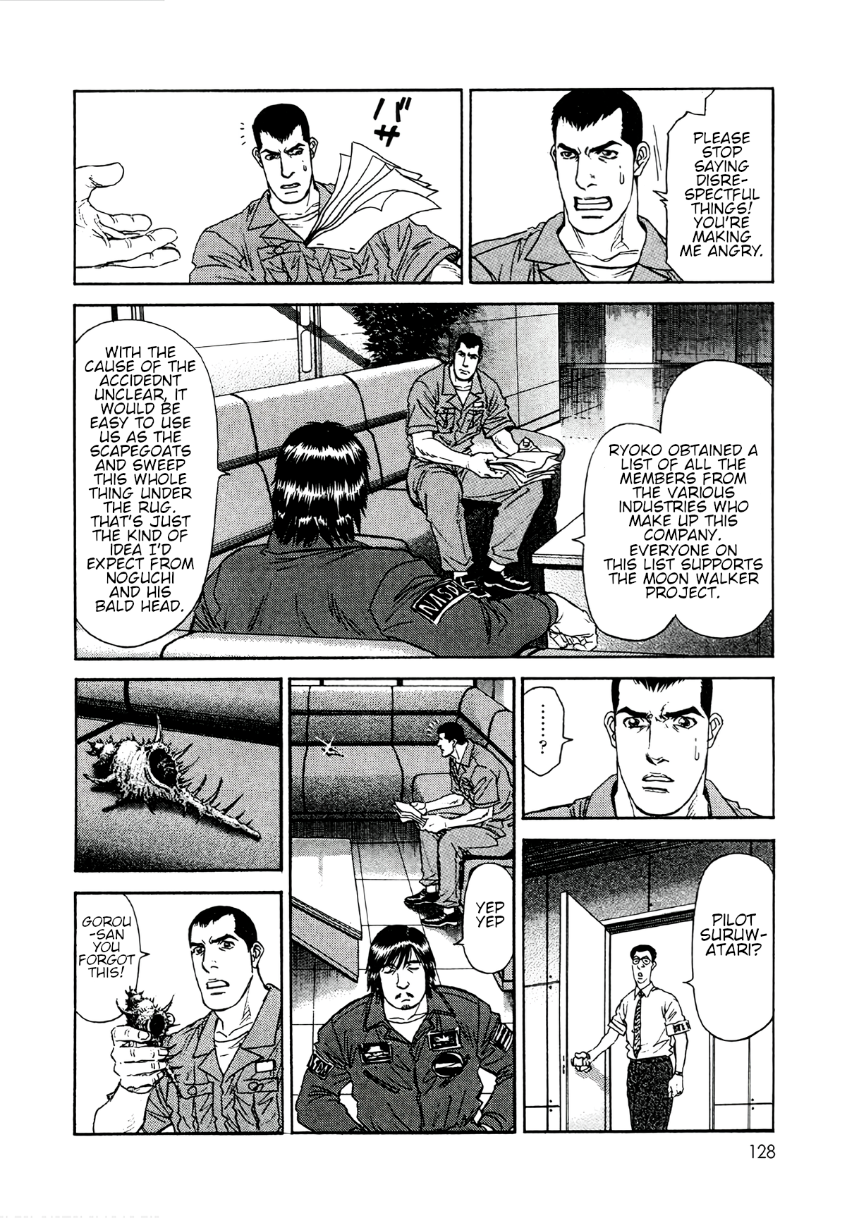 Read Moonlight Mile Manga Online