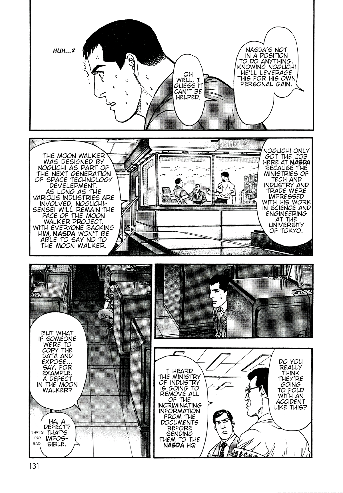 Read Moonlight Mile Manga Online