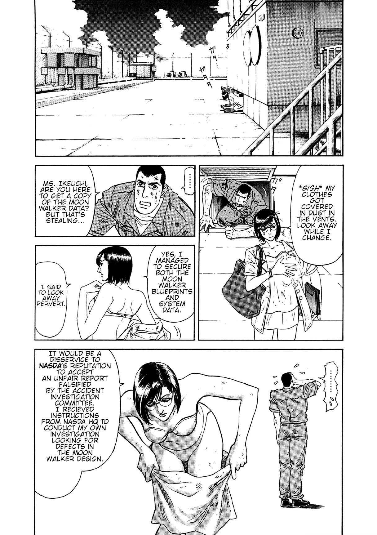 Read Moonlight Mile Manga Online