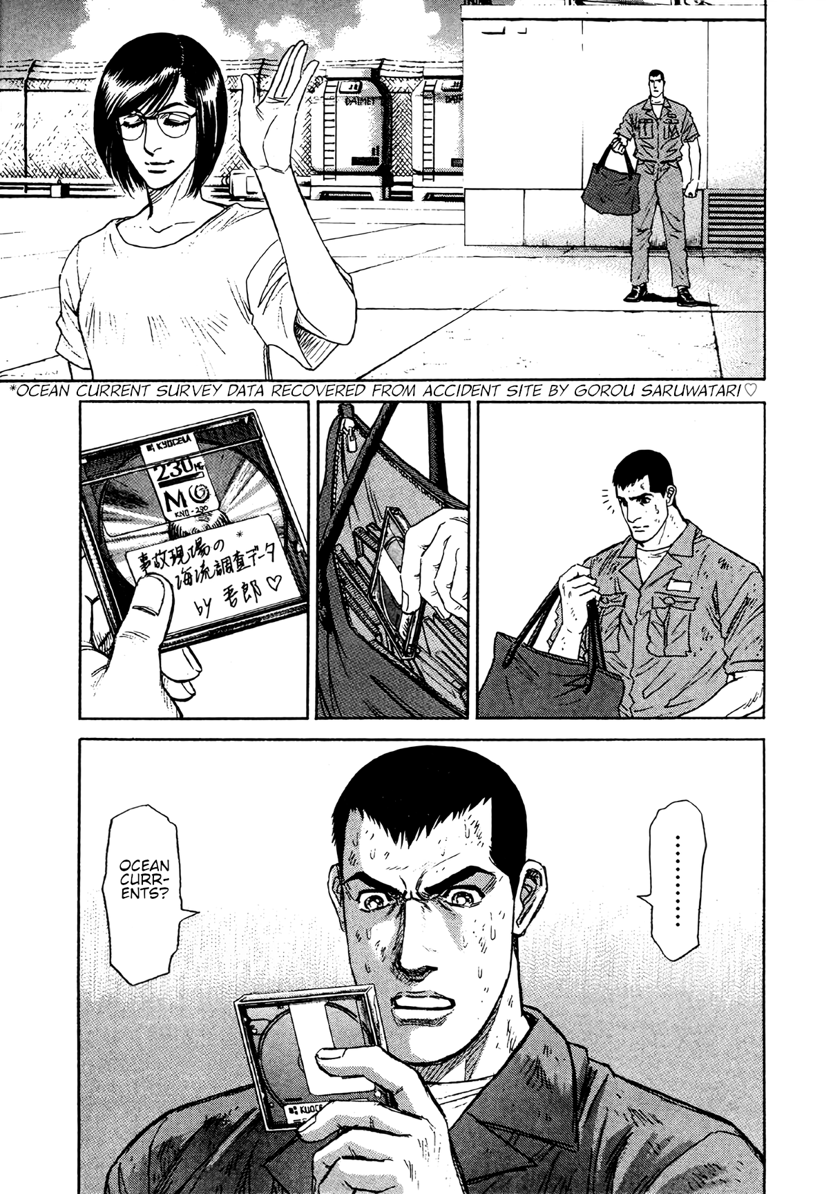 Read Moonlight Mile Manga Online