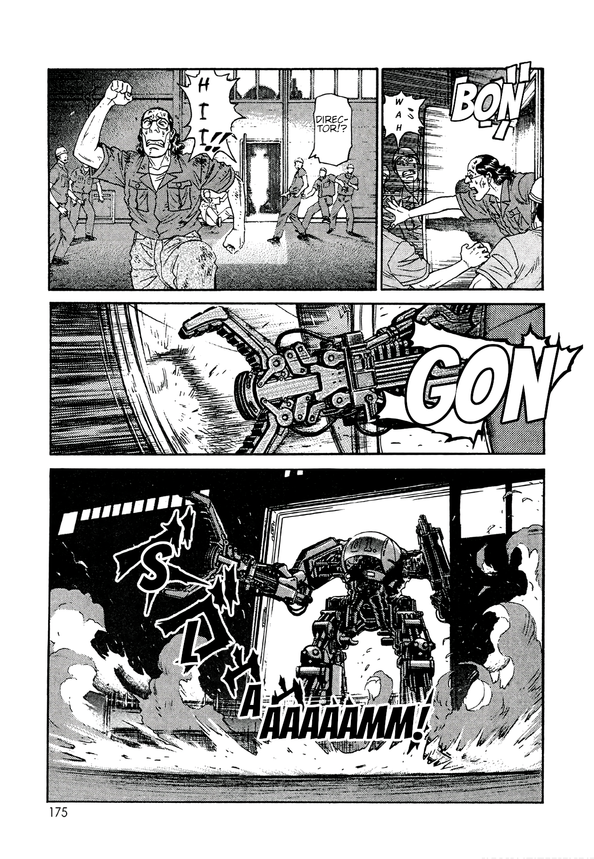 Read Moonlight Mile Manga Online