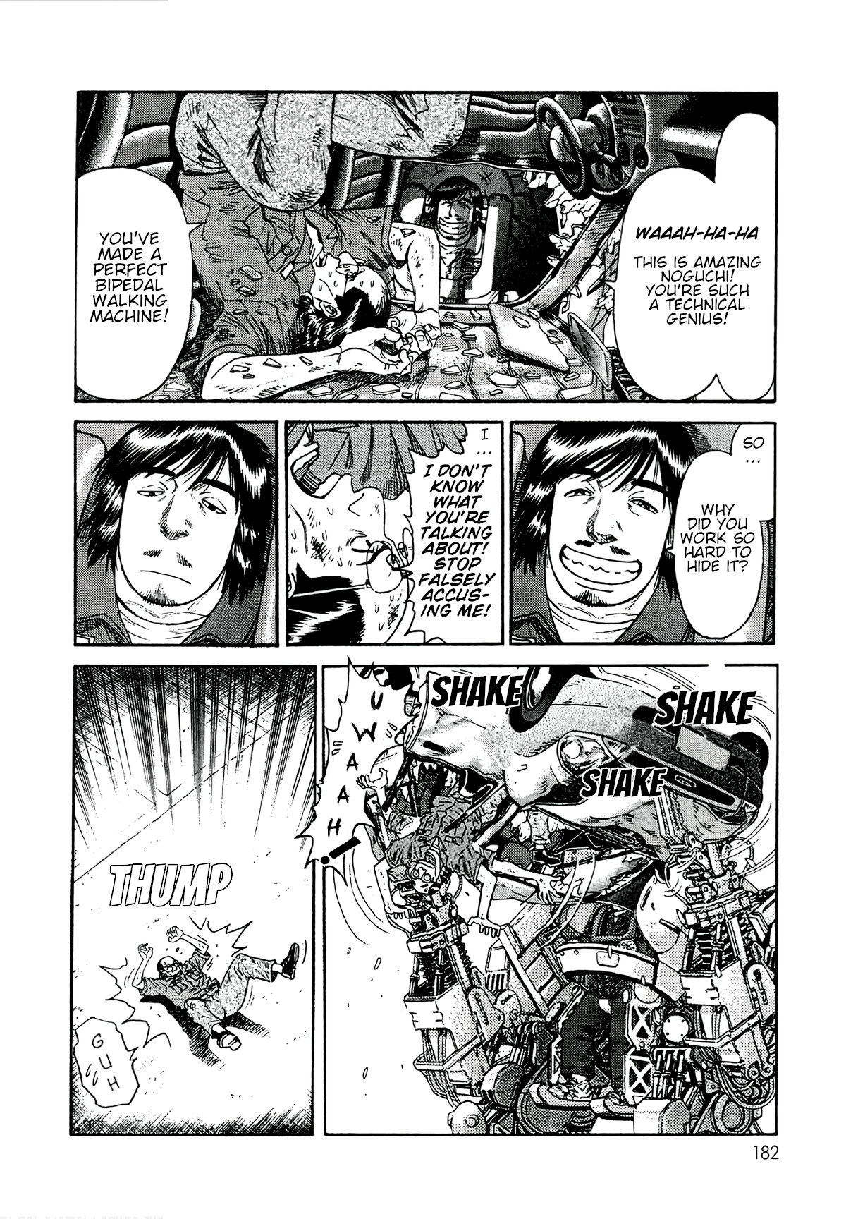 Read Moonlight Mile Manga Online