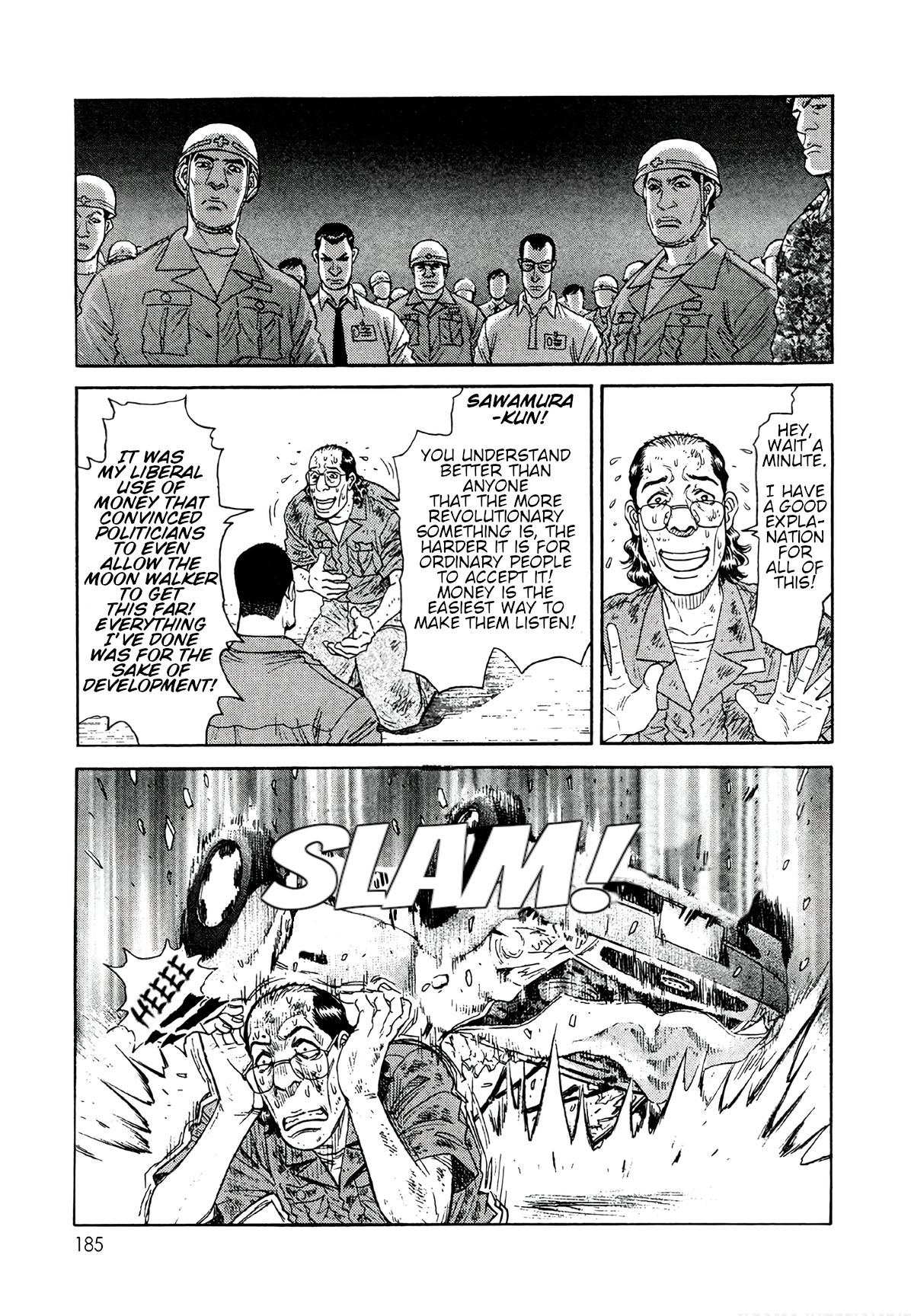 Read Moonlight Mile Manga Online