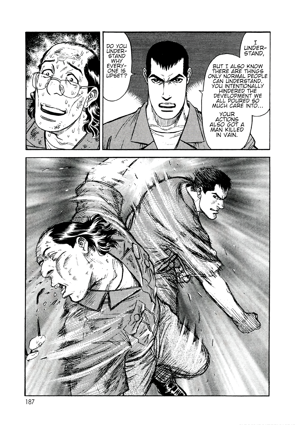 Read Moonlight Mile Manga Online