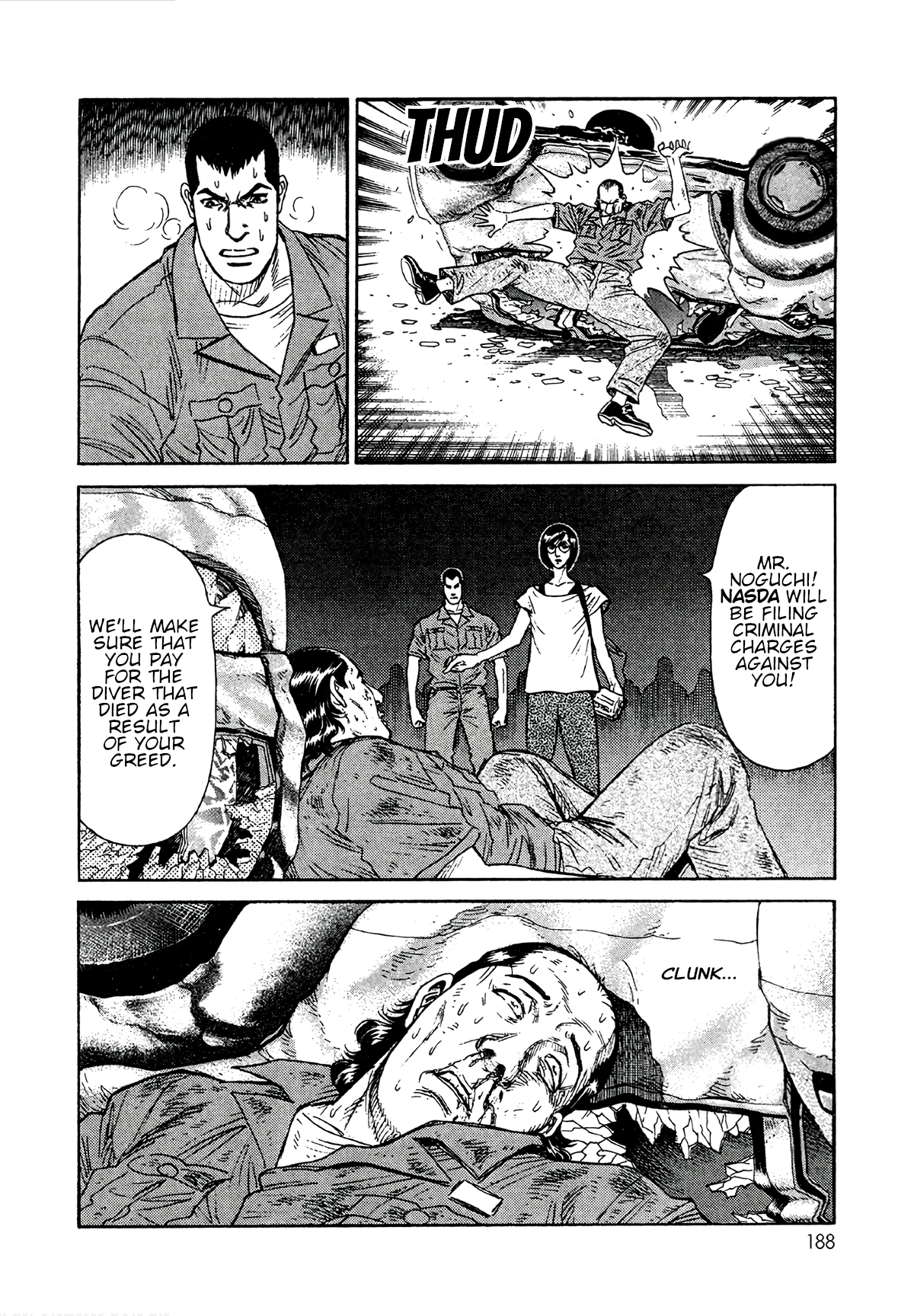 Read Moonlight Mile Manga Online