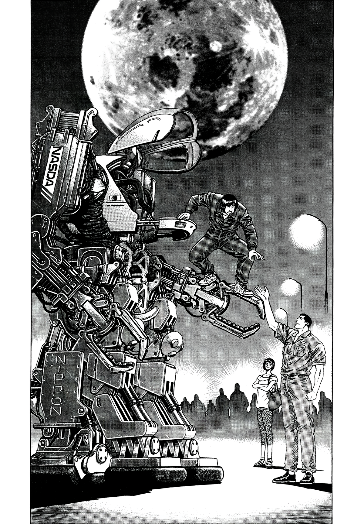 Read Moonlight Mile Manga Online