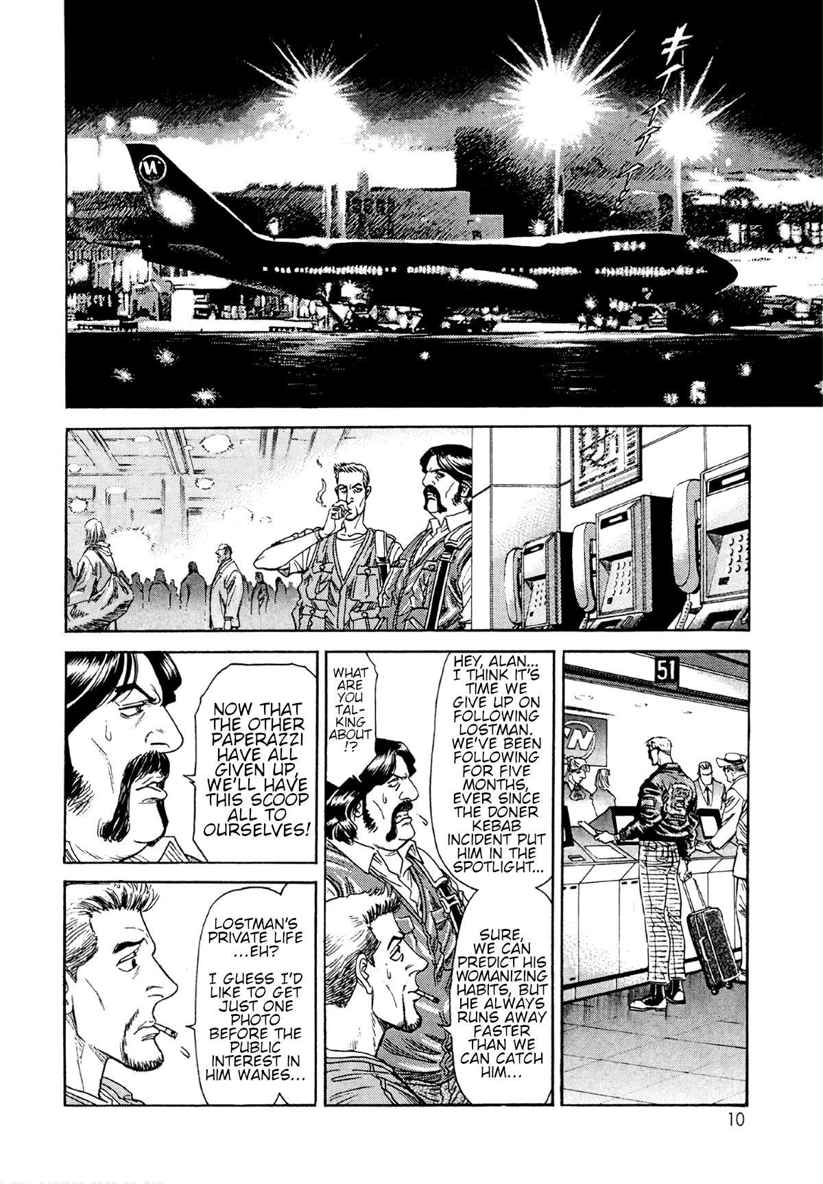 Read Moonlight Mile Manga Online