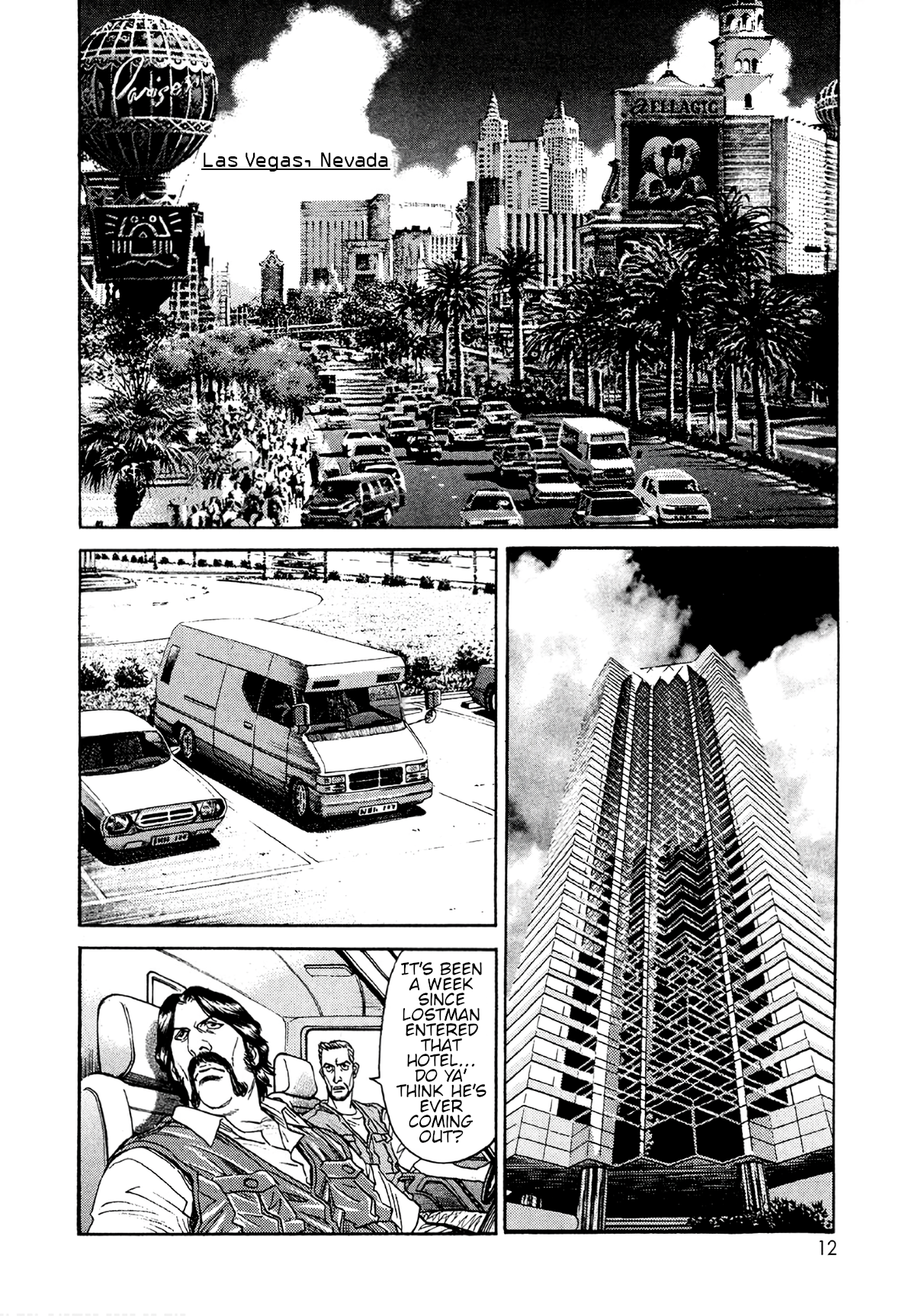 Read Moonlight Mile Manga Online