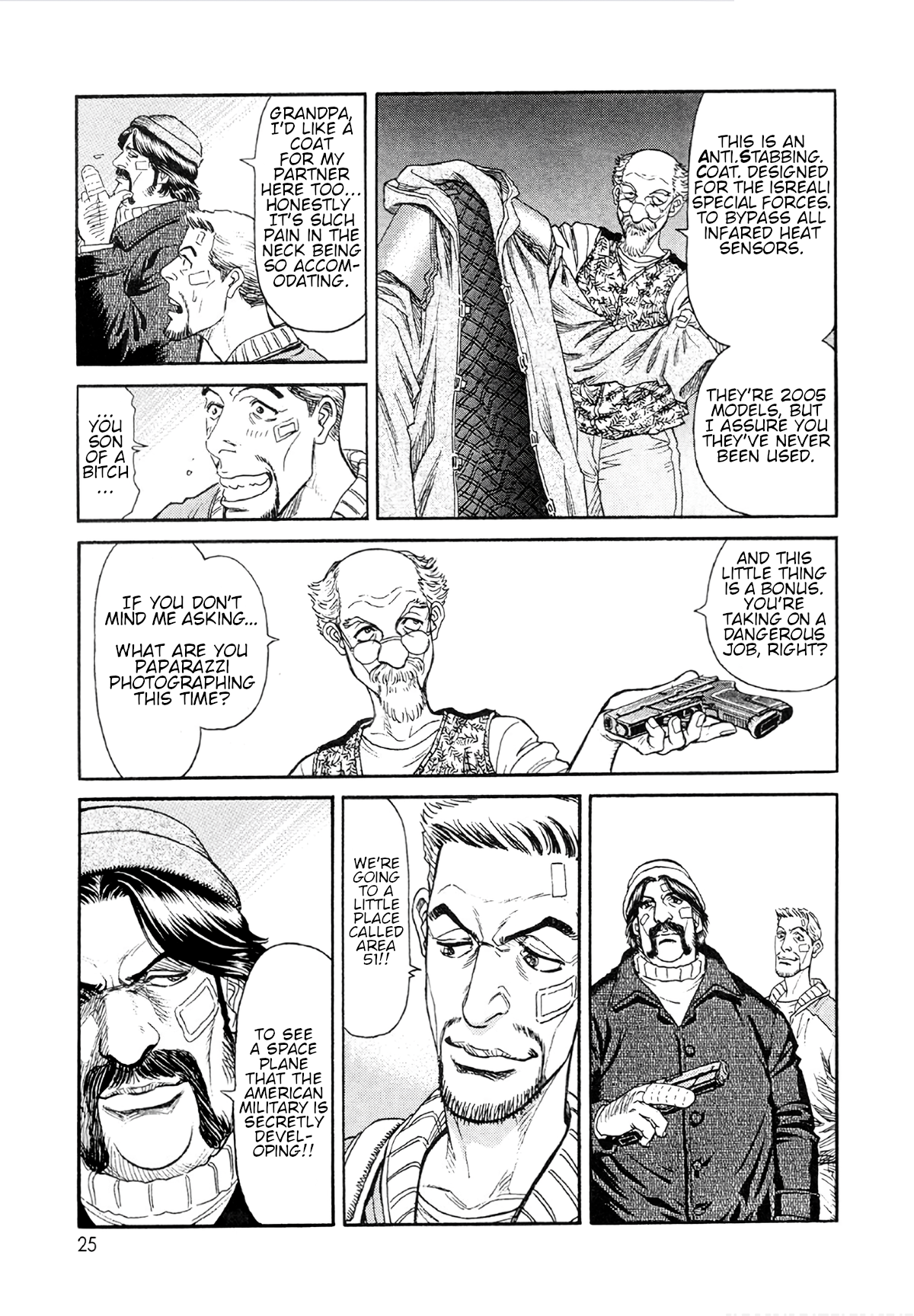 Read Moonlight Mile Manga Online