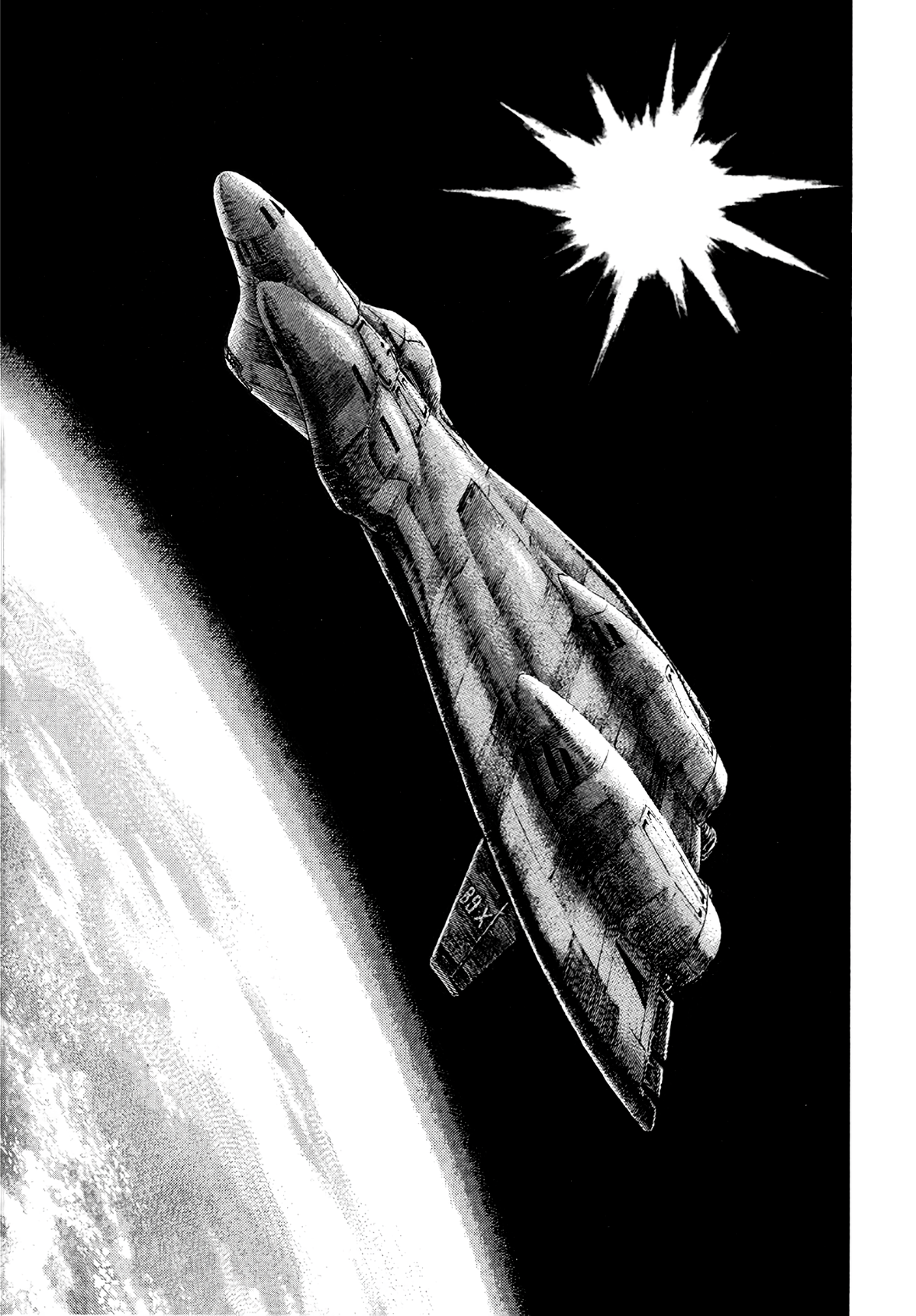 Read Moonlight Mile Manga Online