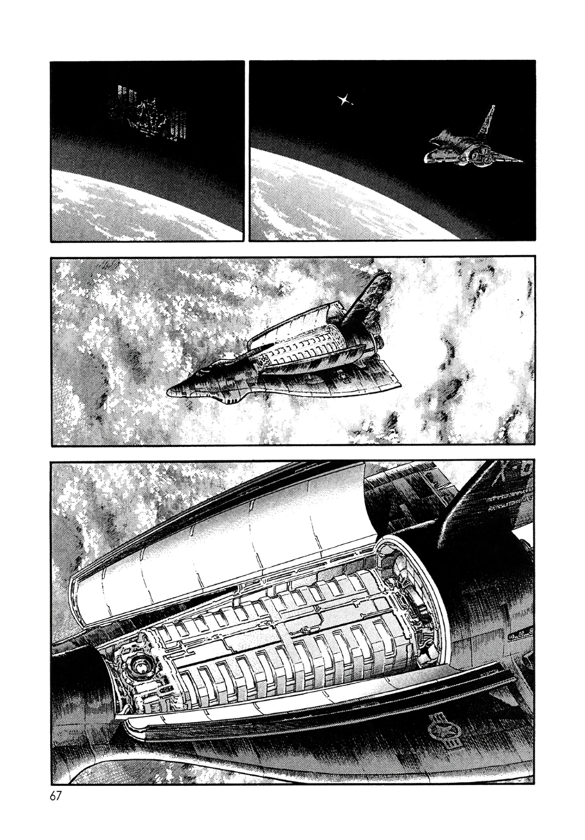 Read Moonlight Mile Manga Online