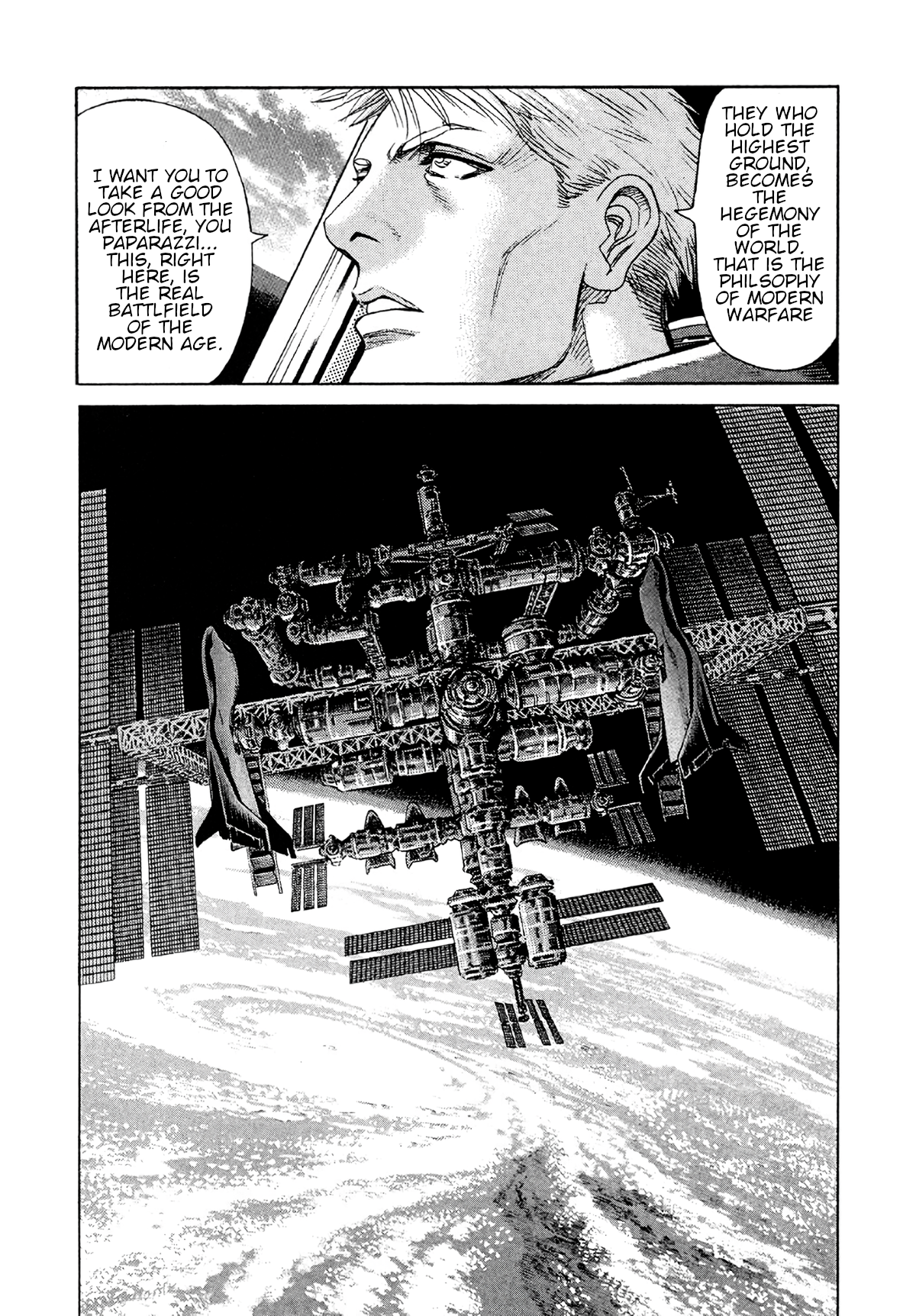 Read Moonlight Mile Manga Online