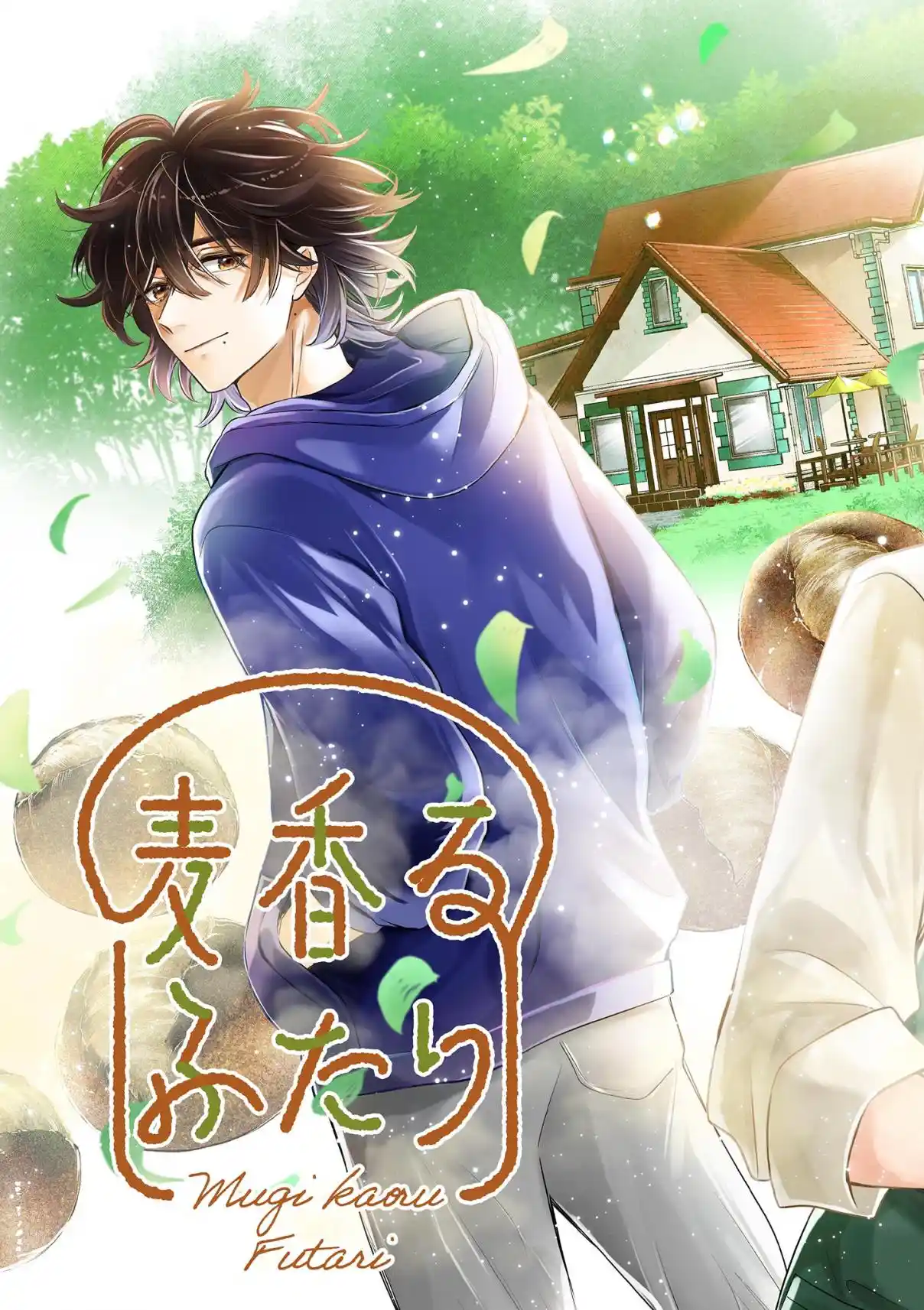 Read Mugi Kaoru Futari Manga Online