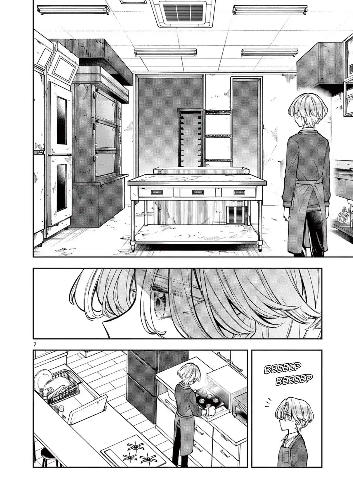 Read Mugi Kaoru Futari Manga Online