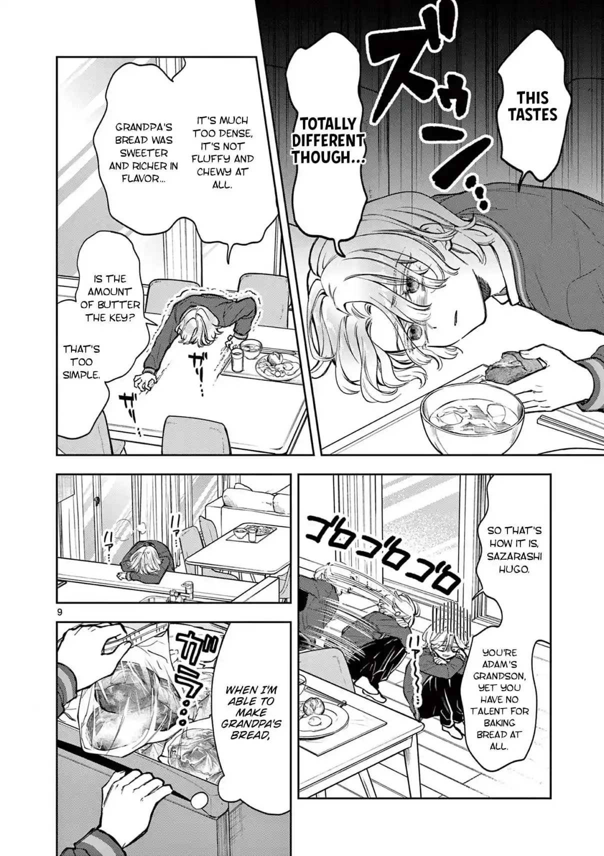 Read Mugi Kaoru Futari Manga Online