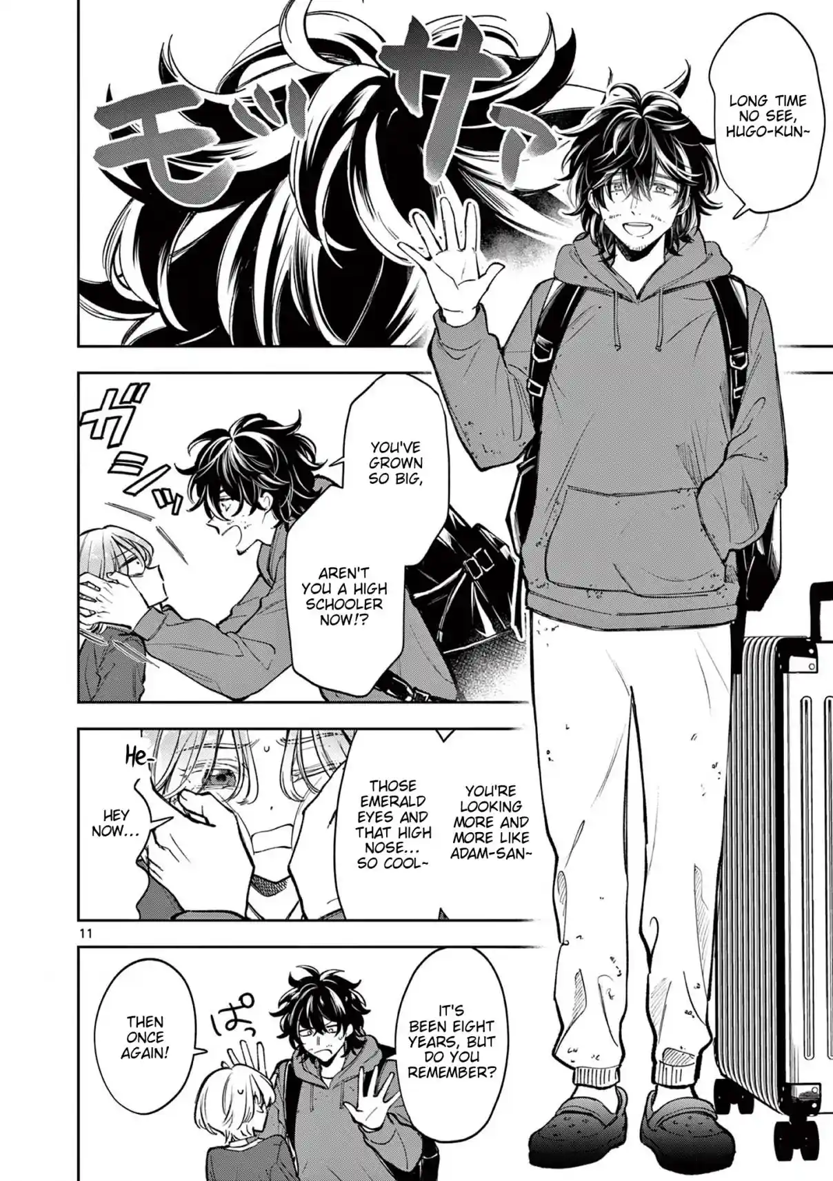 Read Mugi Kaoru Futari Manga Online