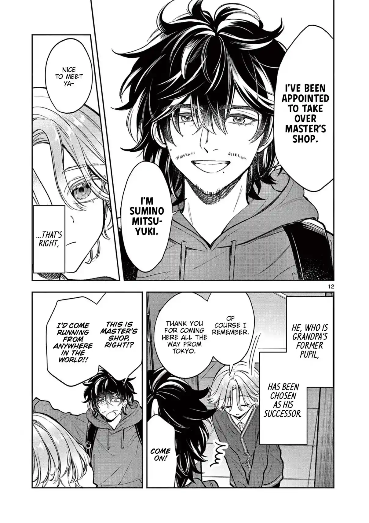 Read Mugi Kaoru Futari Manga Online