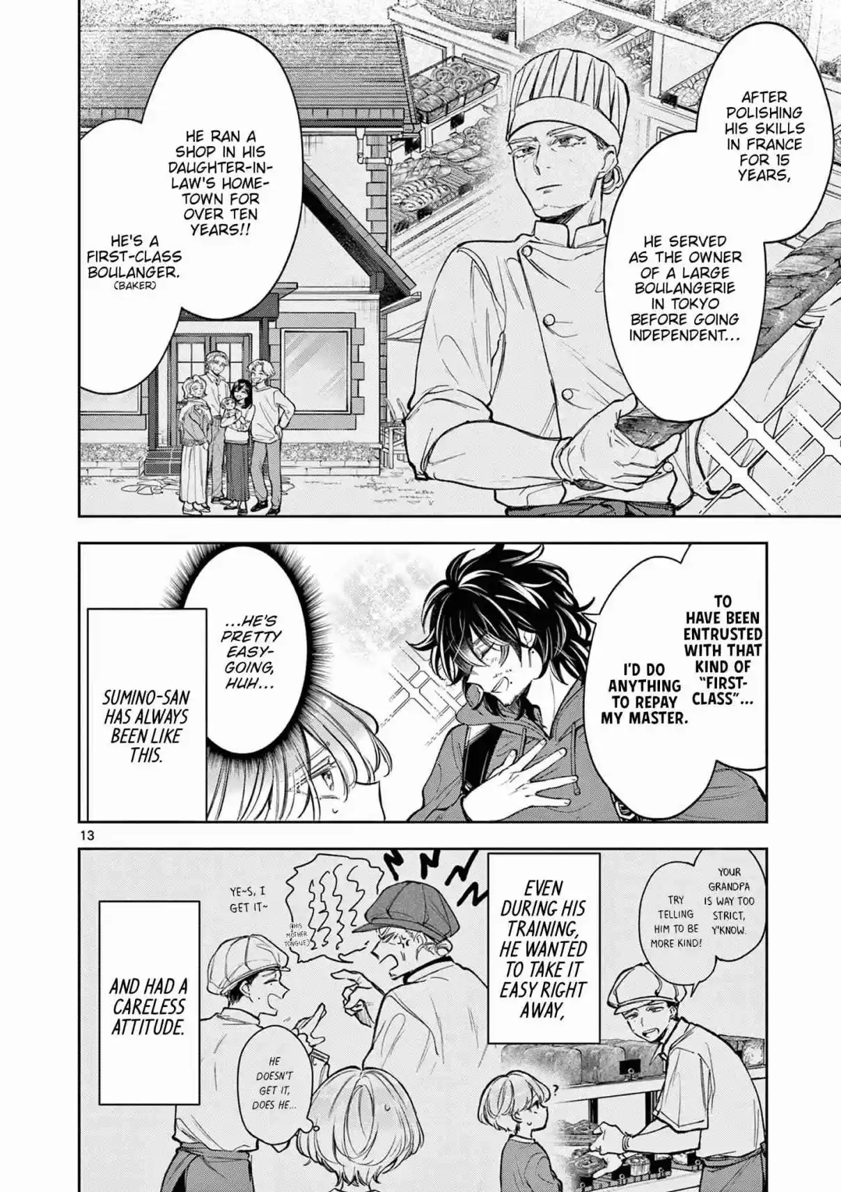 Read Mugi Kaoru Futari Manga Online