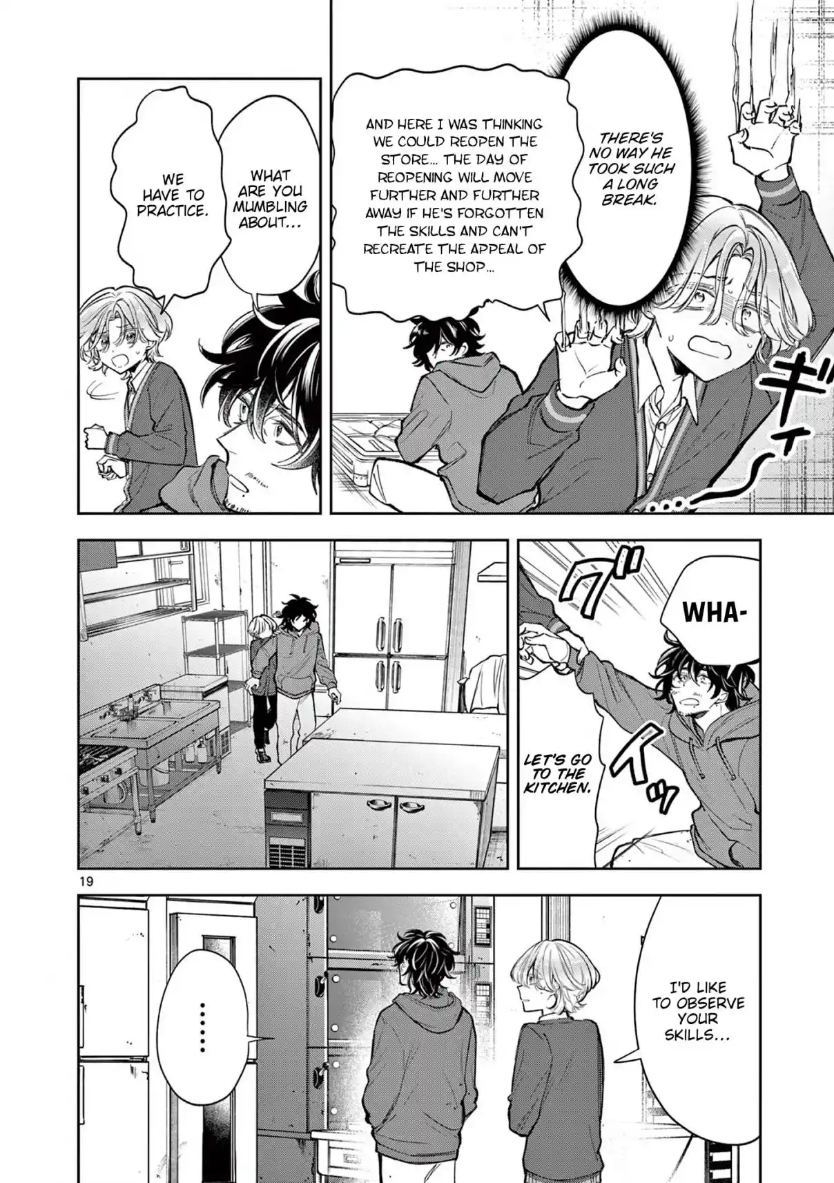 Read Mugi Kaoru Futari Manga Online