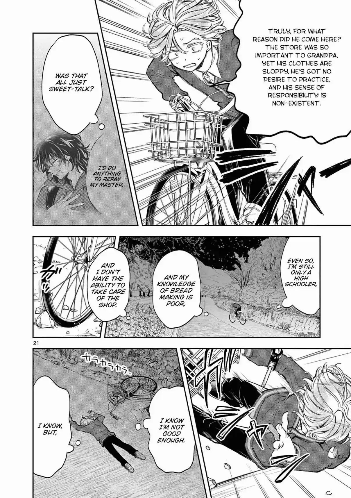 Read Mugi Kaoru Futari Manga Online