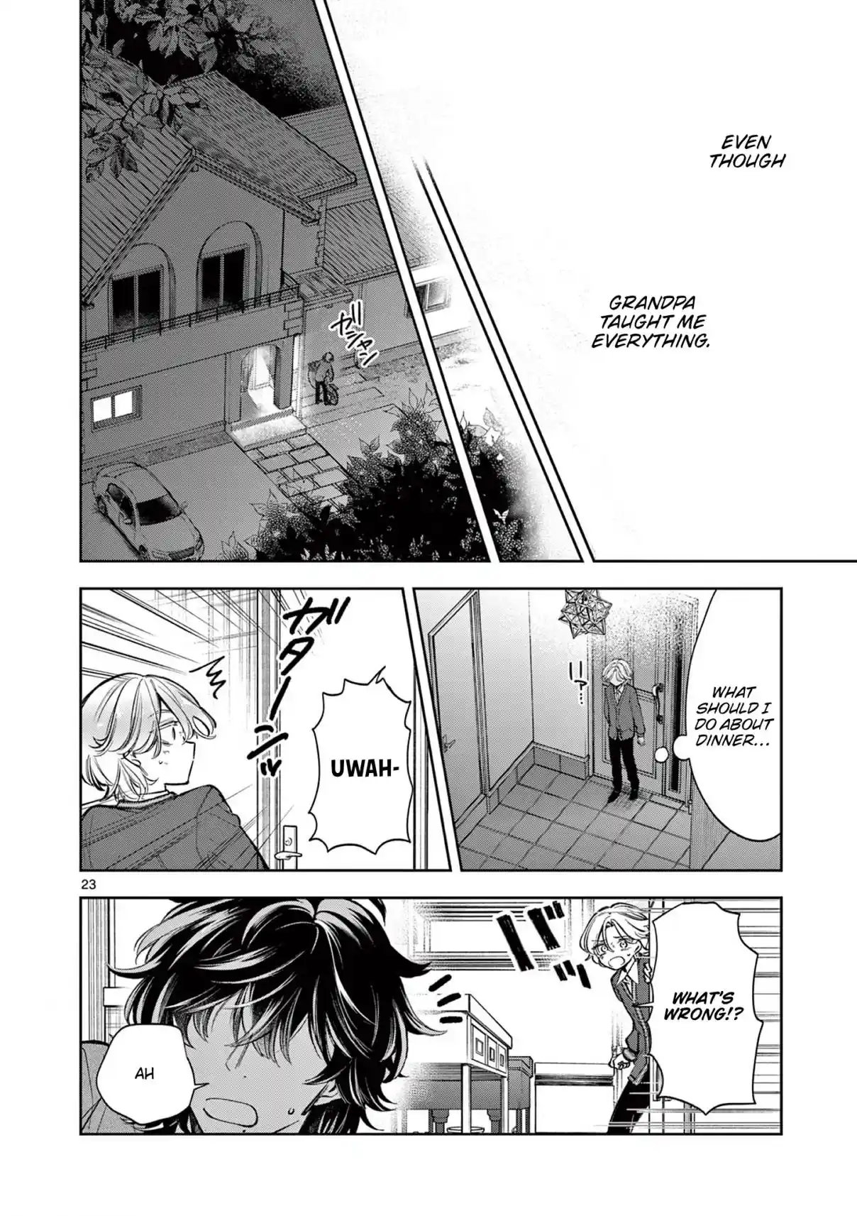 Read Mugi Kaoru Futari Manga Online