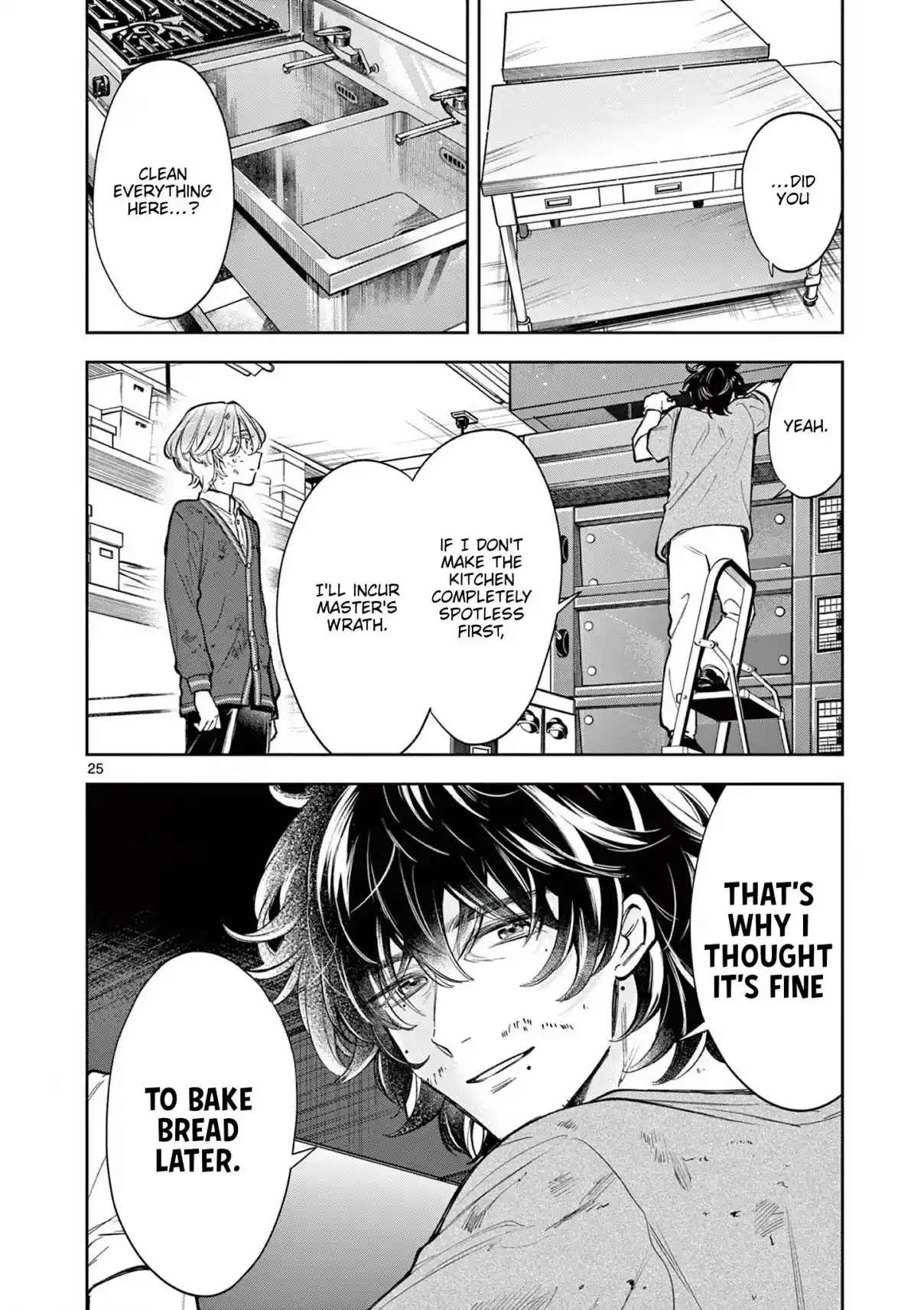 Read Mugi Kaoru Futari Manga Online