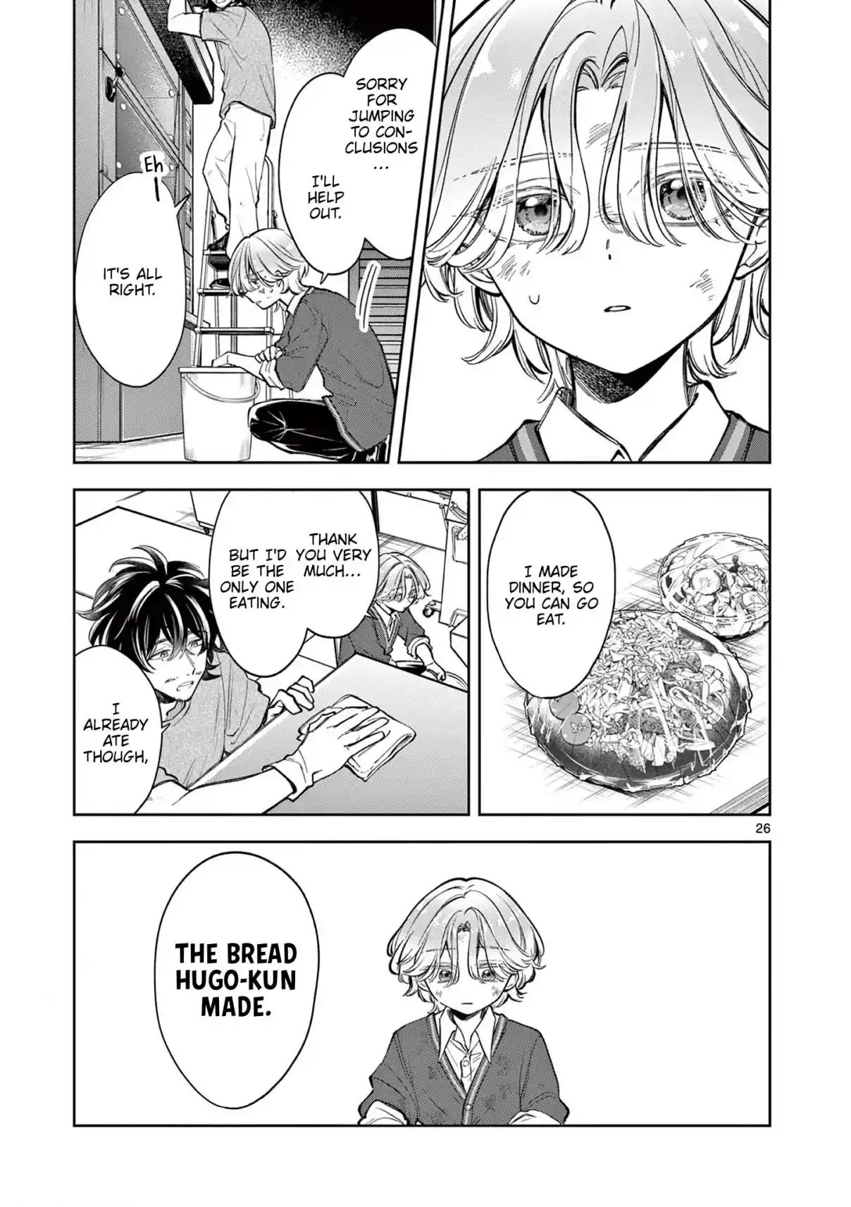 Read Mugi Kaoru Futari Manga Online