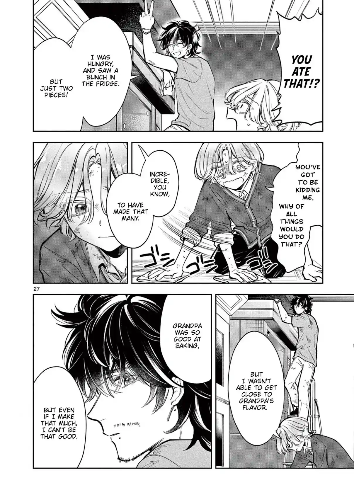 Read Mugi Kaoru Futari Manga Online